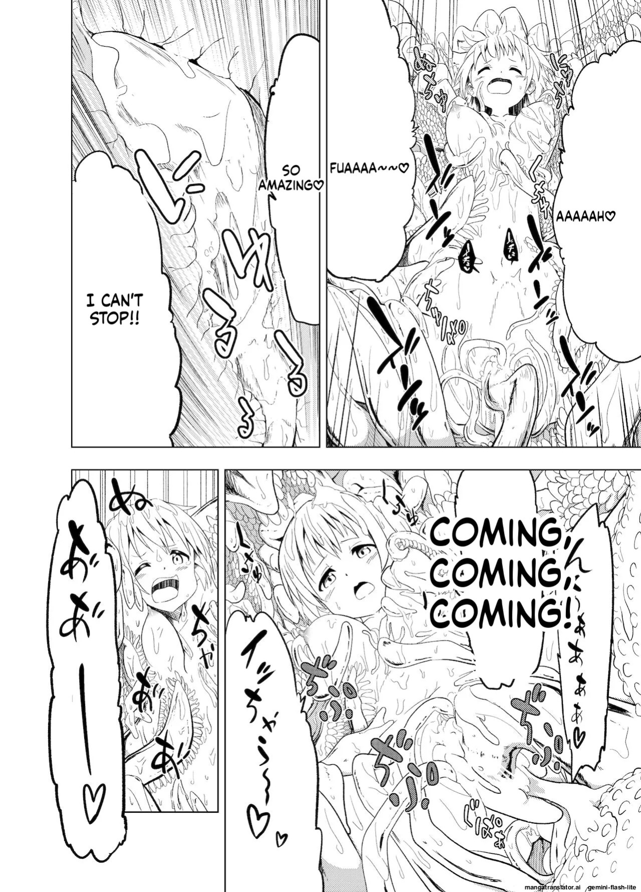 [Mushoku no Habatsu (Shibasaki Koh)] Mirai Iro ~Hajimete no Iro~ [English] [SCANMTL]