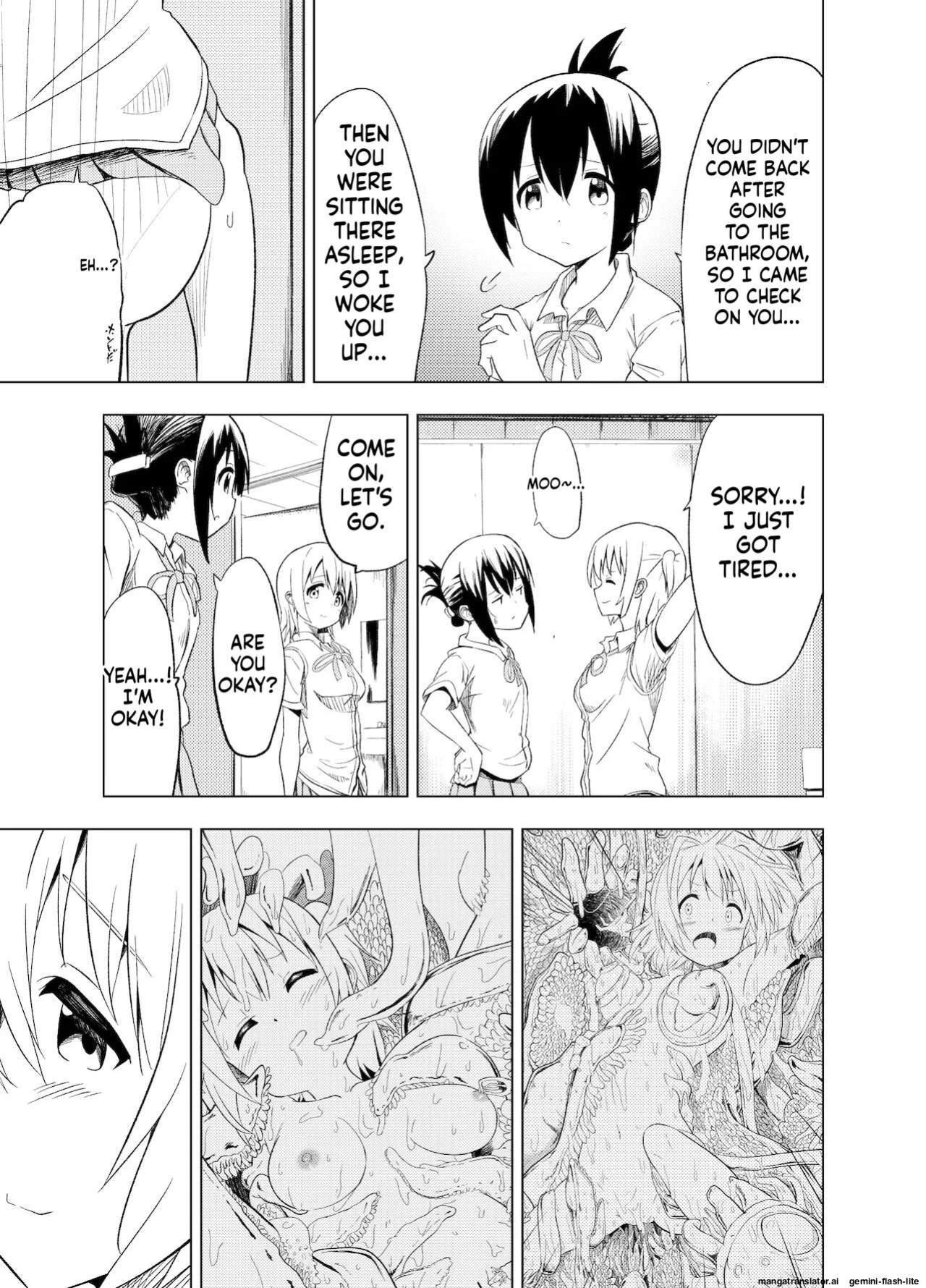[Mushoku no Habatsu (Shibasaki Koh)] Mirai Iro ~Hajimete no Iro~ [English] [SCANMTL]