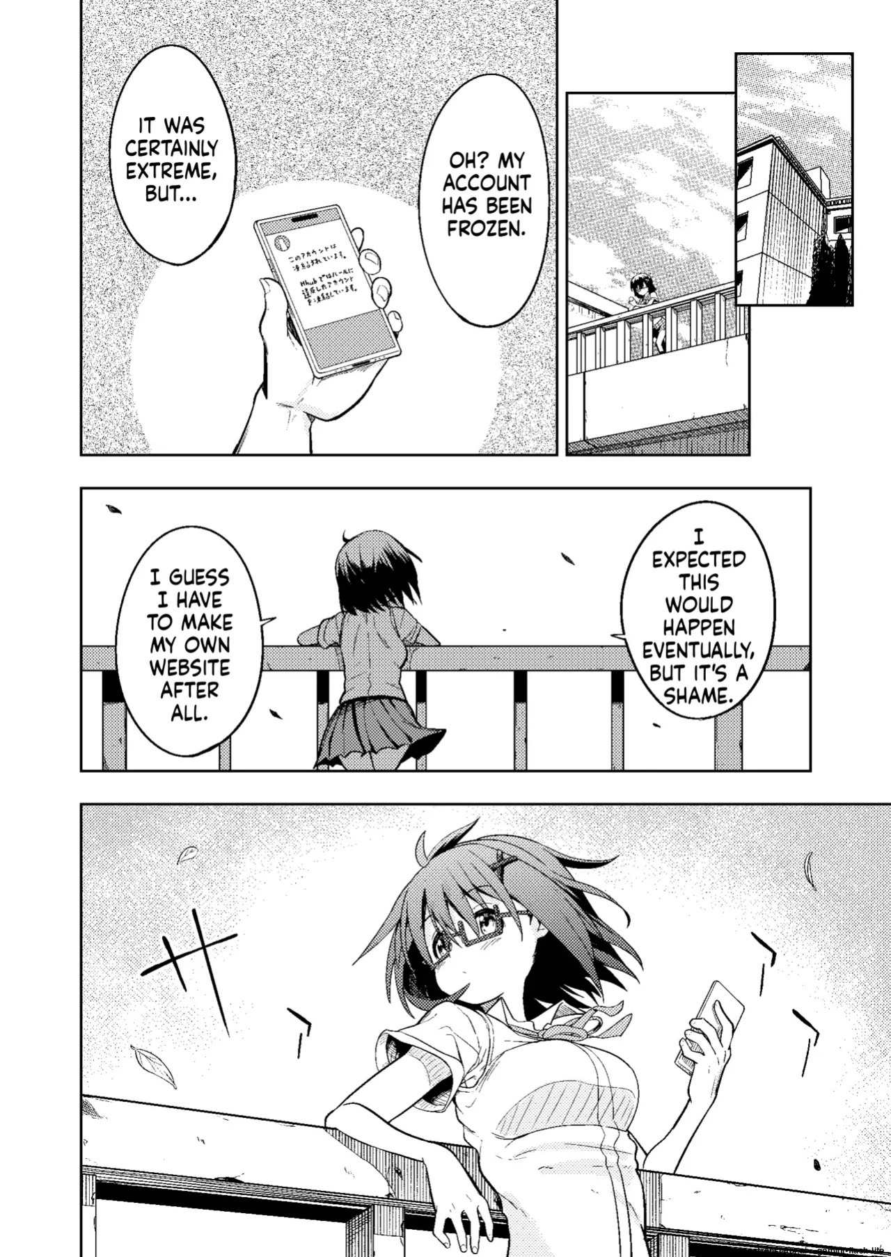 [Koh no Atelier (Shibasaki Koh)] Shokushu Play x Dissemination [English] [SCANMTL]