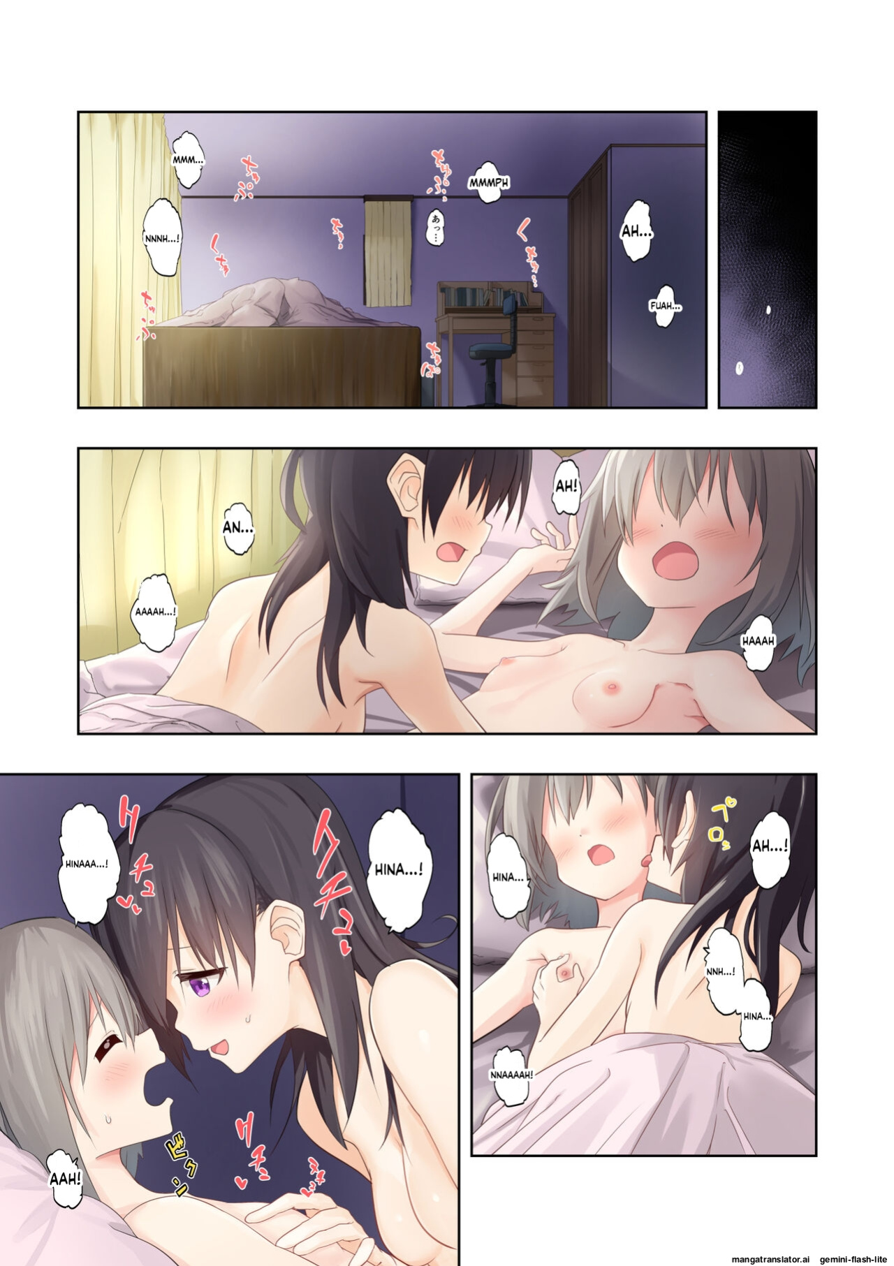 [Mushoku no Habatsu (Shibasaki Koh)] Watashi-tachi no Himitsu na Jikan 2 [English] [SCANMTL]