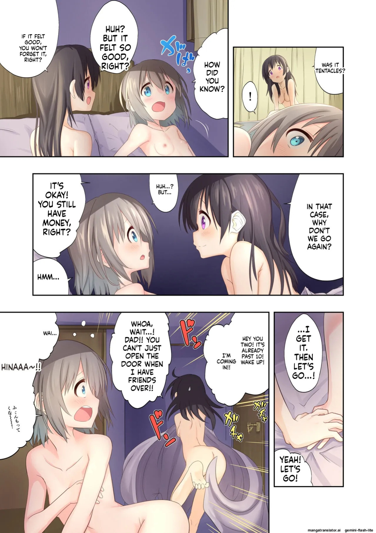 [Mushoku no Habatsu (Shibasaki Koh)] Watashi-tachi no Himitsu na Jikan 2 [English] [SCANMTL]