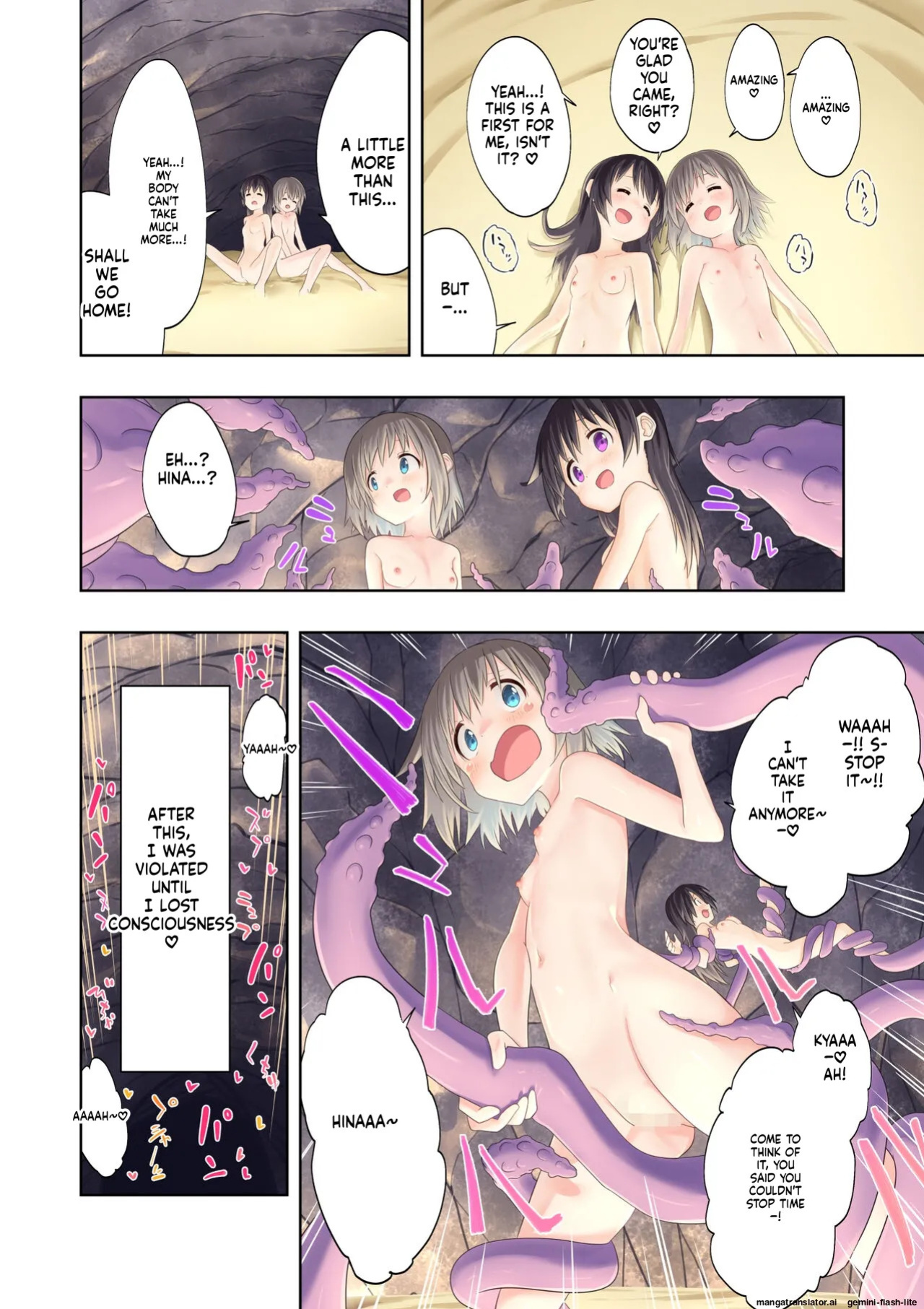 [Mushoku no Habatsu (Shibasaki Koh)] Watashi-tachi no Himitsu na Jikan 2 [English] [SCANMTL]