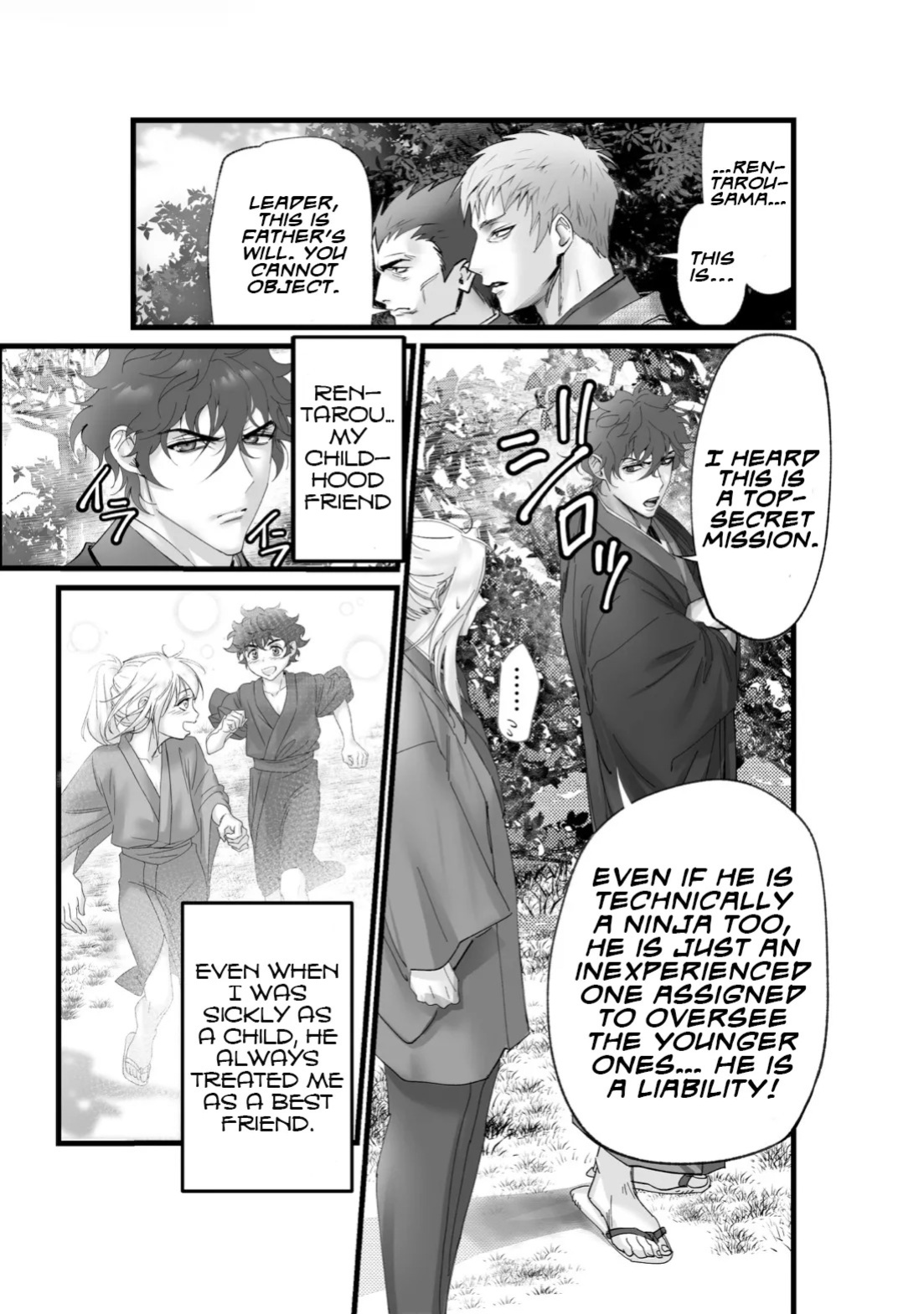 [Inkjet Paper] A Spying Ninja's Duties [English] {Yengli} [Digital]