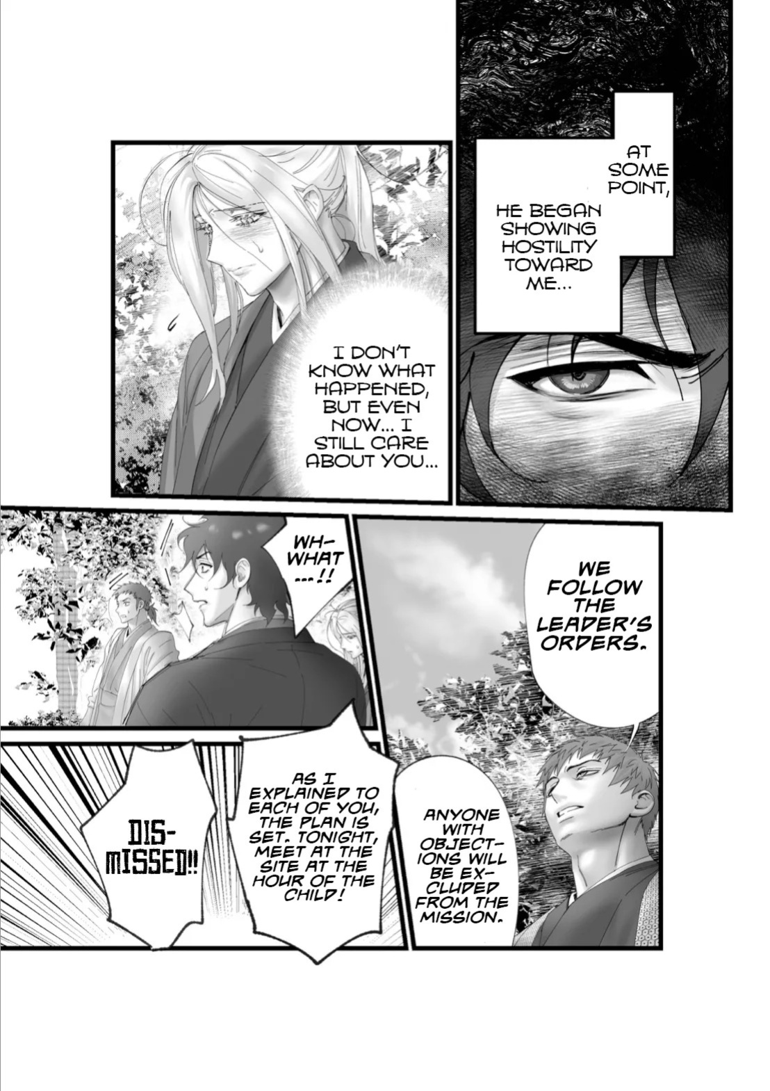 [Inkjet Paper] A Spying Ninja's Duties [English] {Yengli} [Digital]