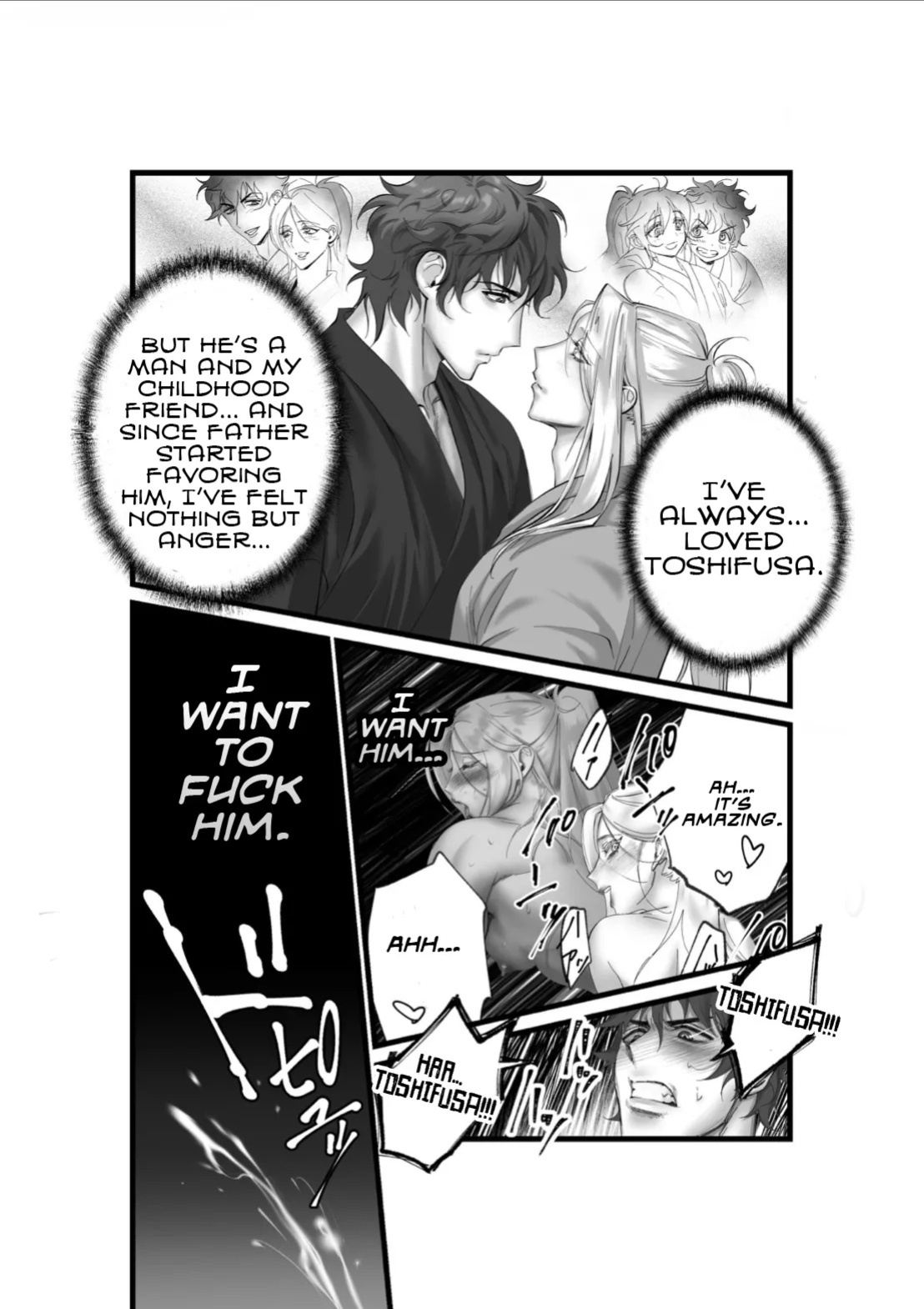 [Inkjet Paper] A Spying Ninja's Duties [English] {Yengli} [Digital]
