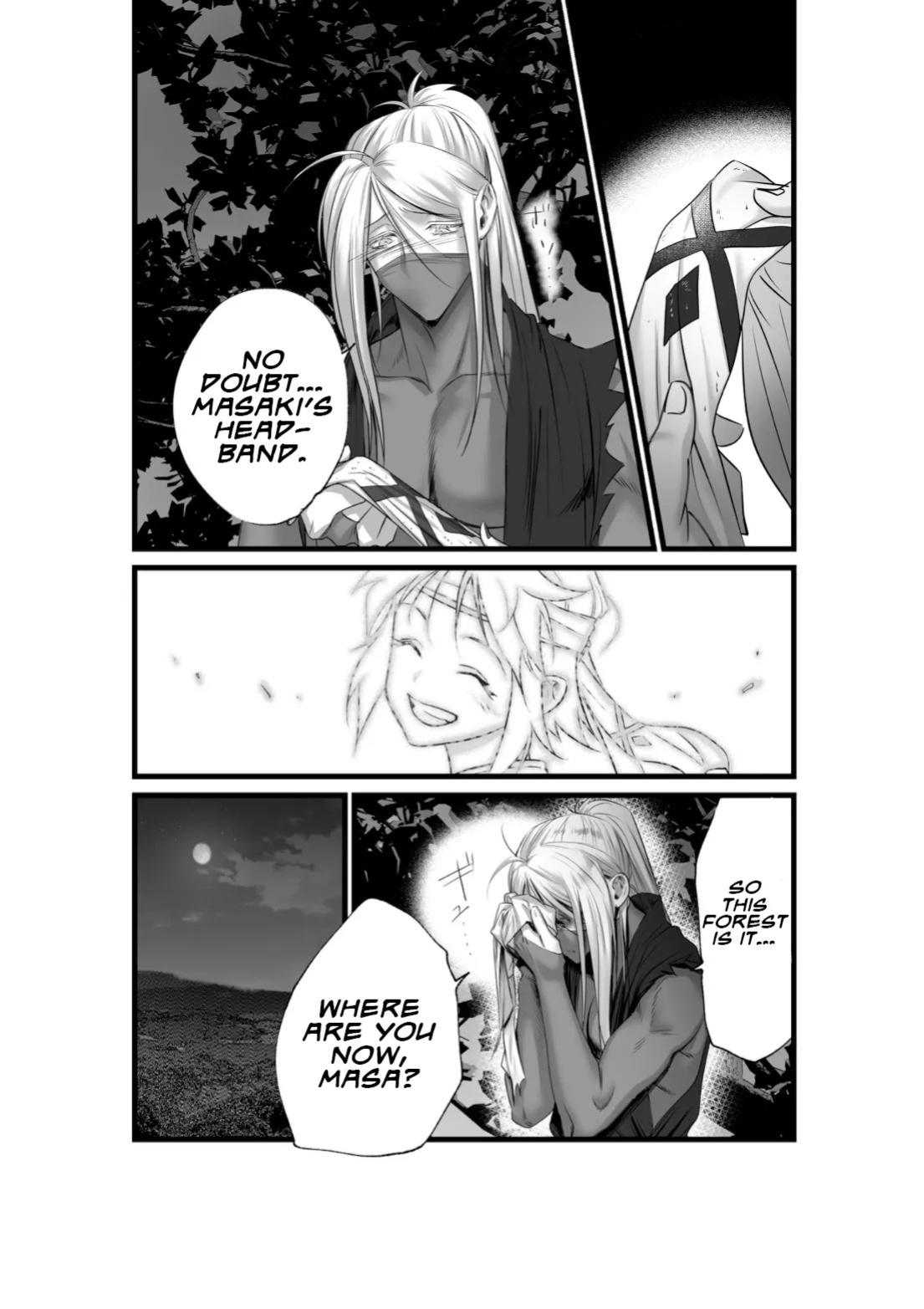 [Inkjet Paper] A Spying Ninja's Duties [English] {Yengli} [Digital]