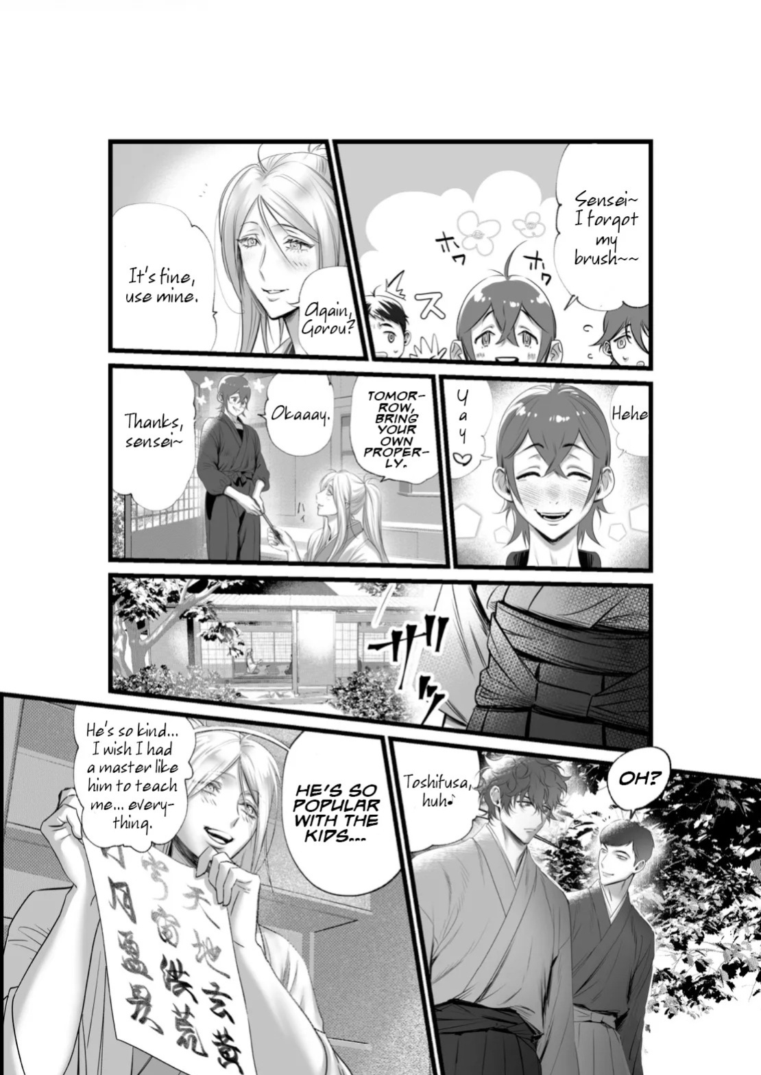 [Inkjet Paper] A Spying Ninja's Duties [English] {Yengli} [Digital]