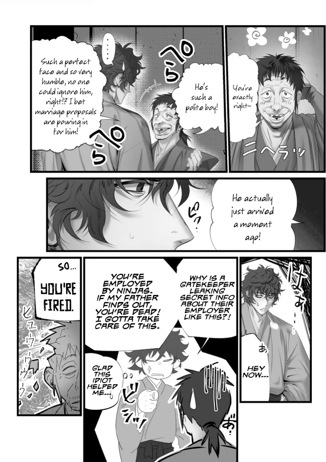 [Inkjet Paper] A Spying Ninja's Duties [English] {Yengli} [Digital]