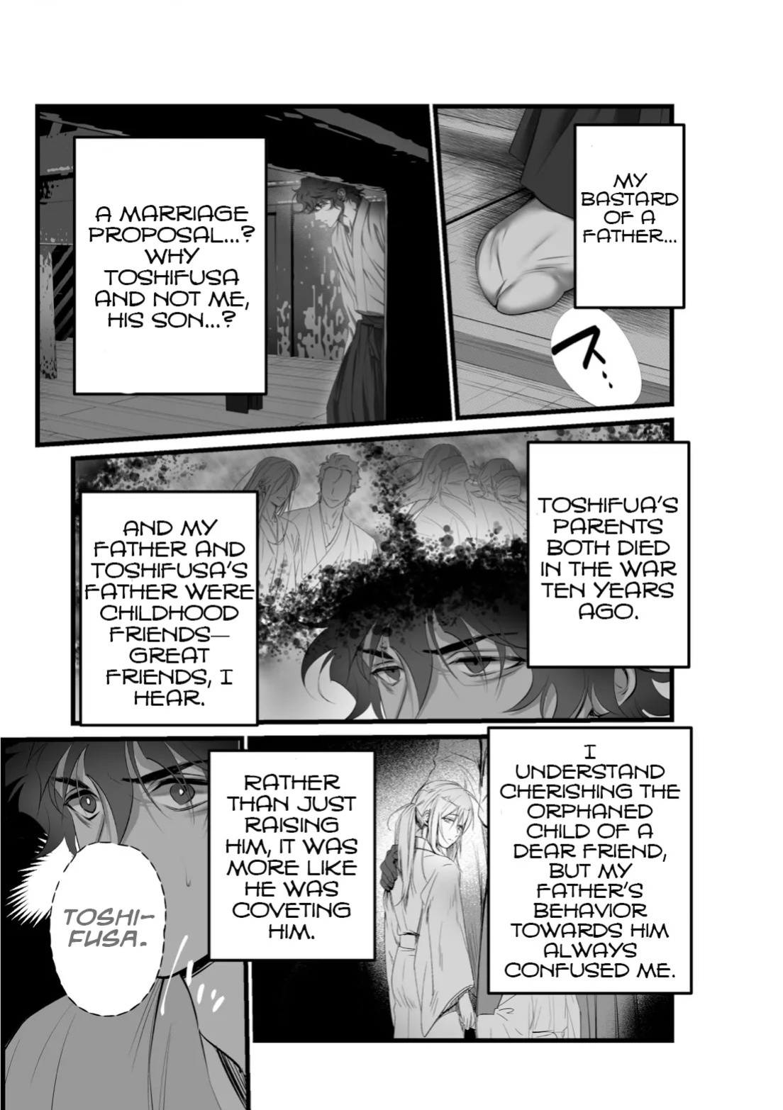 [Inkjet Paper] A Spying Ninja's Duties [English] {Yengli} [Digital]