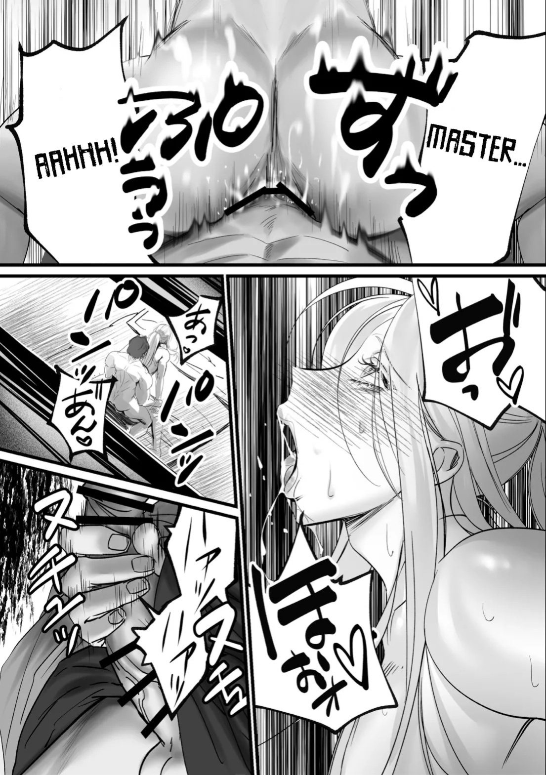 [Inkjet Paper] A Spying Ninja's Duties [English] {Yengli} [Digital]