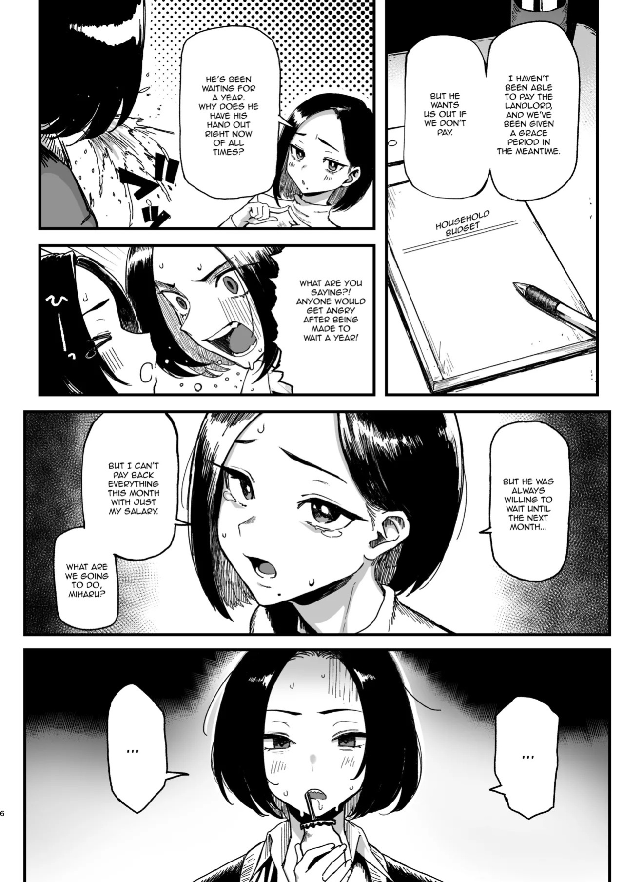 [Memeya (Meme50)] Okane Daisuki 2 [English] [Micicle] [Digital]