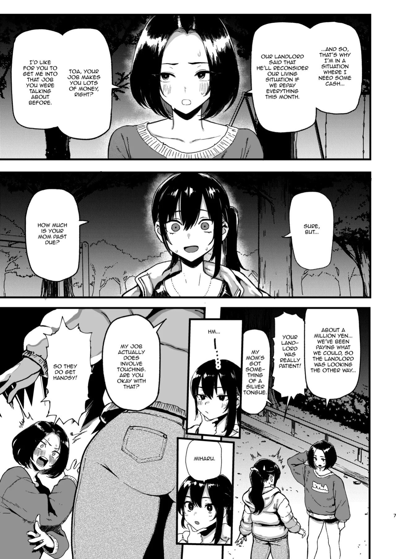 [Memeya (Meme50)] Okane Daisuki 2 [English] [Micicle] [Digital]