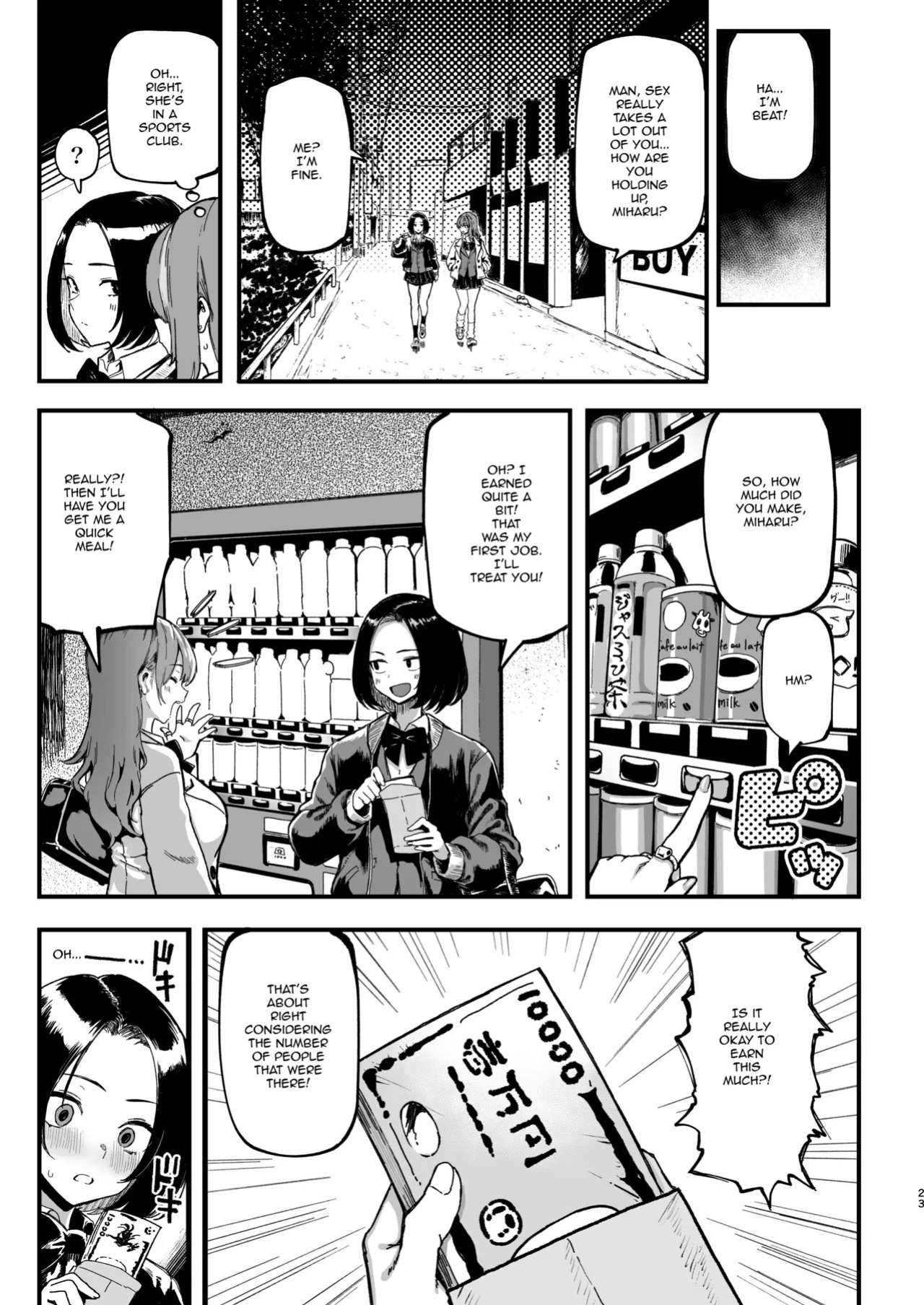 [Memeya (Meme50)] Okane Daisuki 2 [English] [Micicle] [Digital]