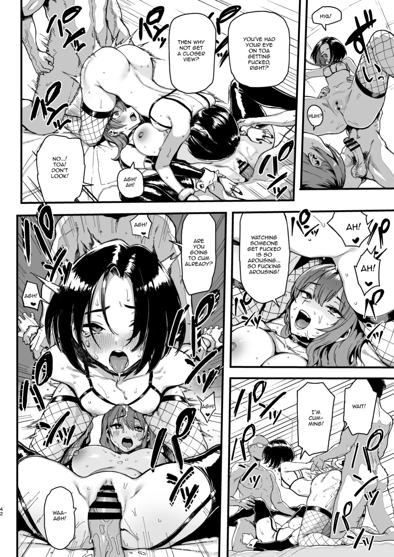 [Memeya (Meme50)] Okane Daisuki 2 [English] [Micicle] [Digital]