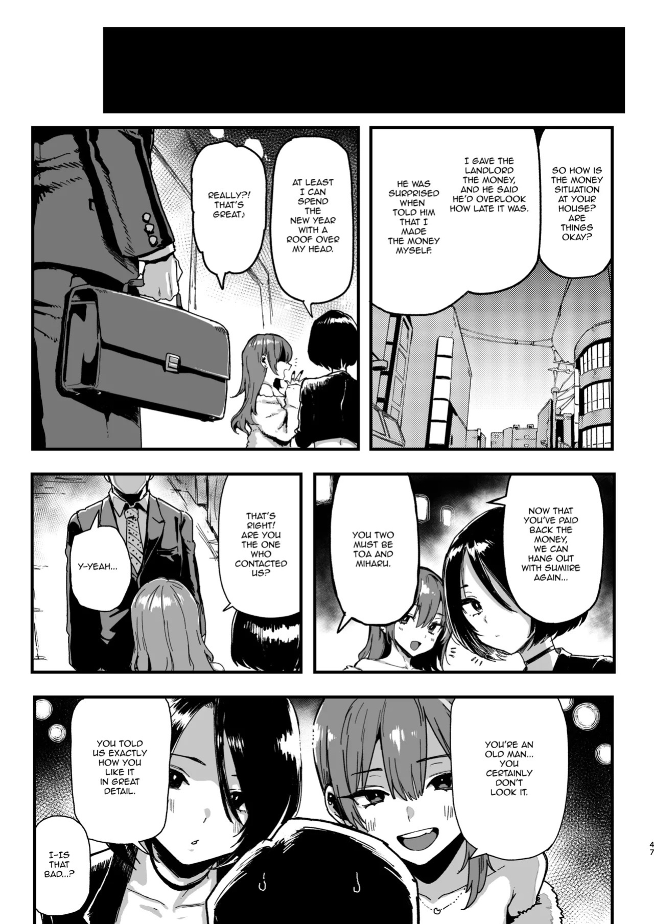 [Memeya (Meme50)] Okane Daisuki 2 [English] [Micicle] [Digital]