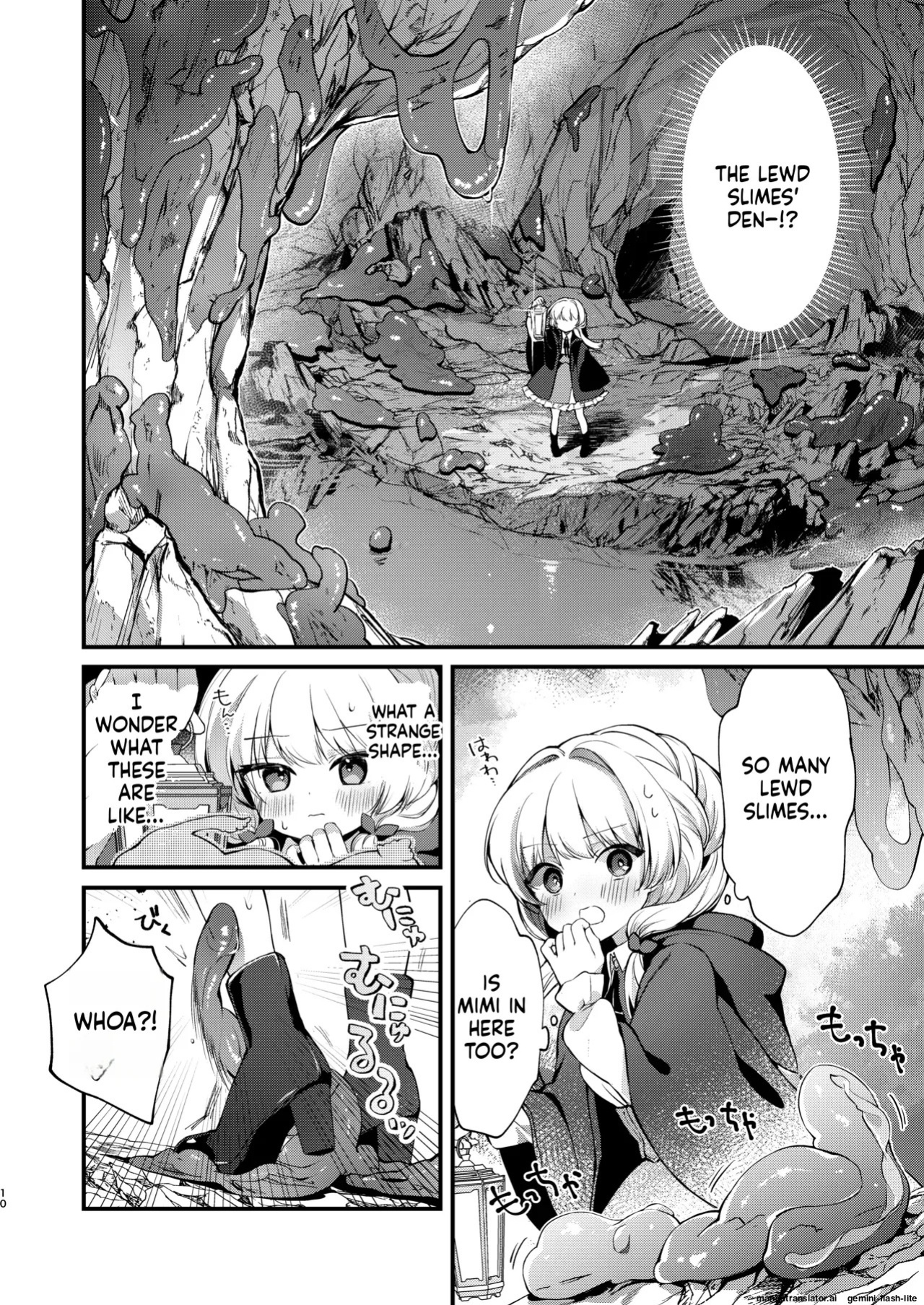 [tete-a-tete (Yuunagi Show)] Himitsu no Tomodachi - The Secret Friend 3 [English] [SCANMTL] [Digital]