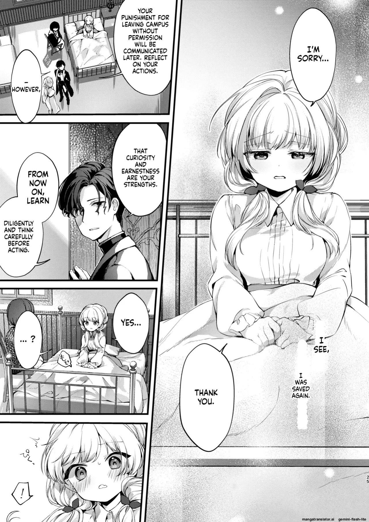 [tete-a-tete (Yuunagi Show)] Himitsu no Tomodachi - The Secret Friend 3 [English] [SCANMTL] [Digital]