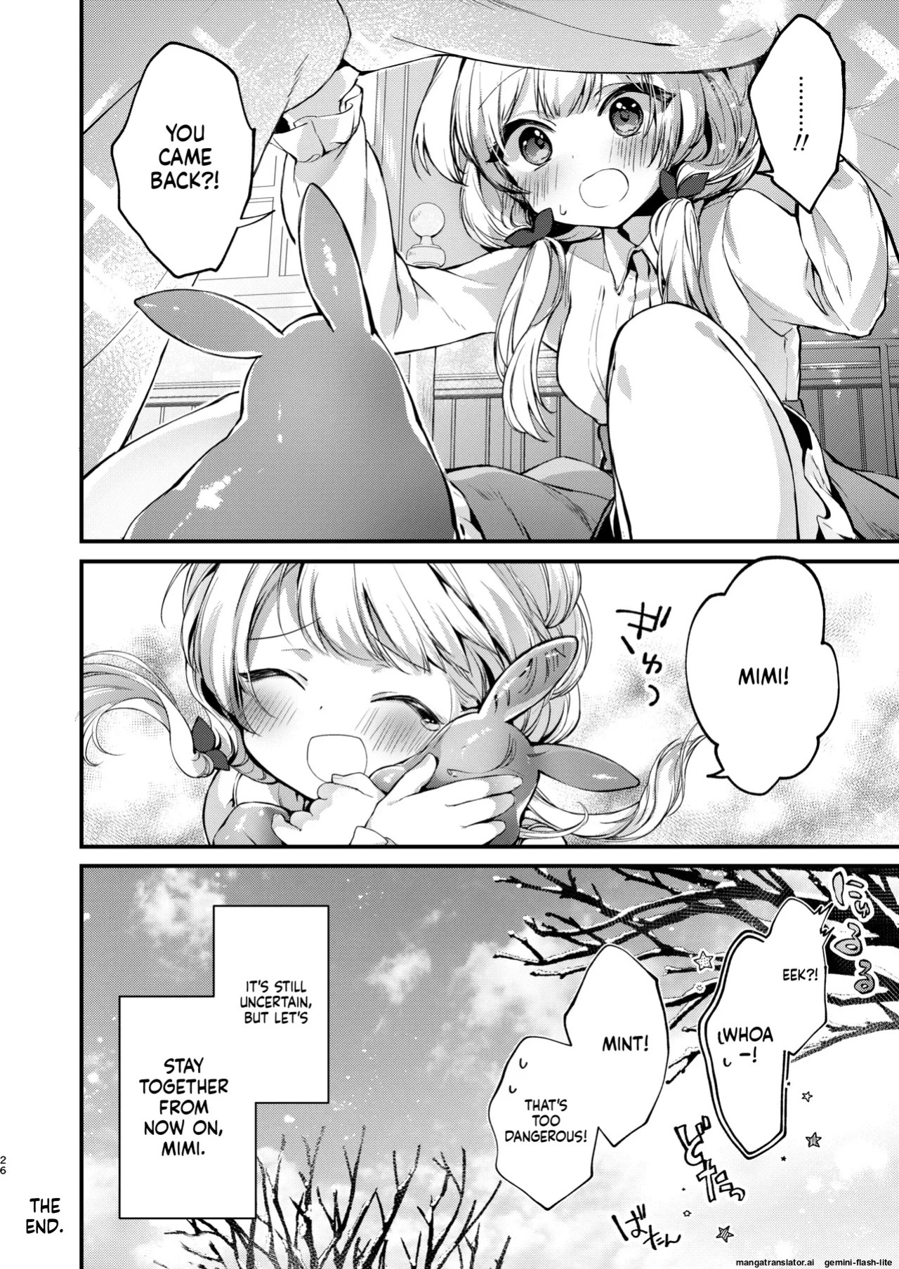 [tete-a-tete (Yuunagi Show)] Himitsu no Tomodachi - The Secret Friend 3 [English] [SCANMTL] [Digital]