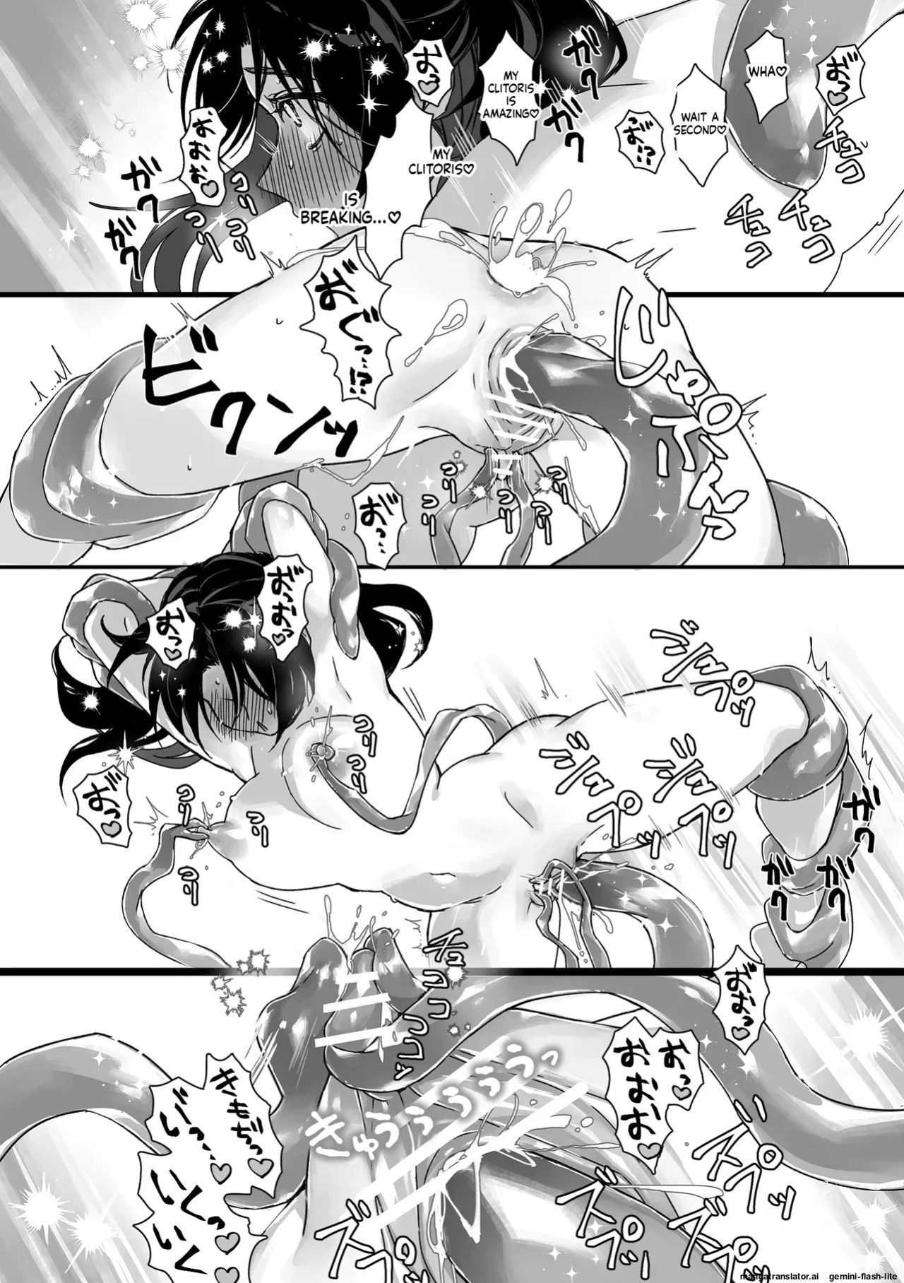 [Spangle Opera (mamaloni)] Shokushu Shoukan Nikki 2 - Tentacle Summoning Diaries 2 [English] [SCANMTL]