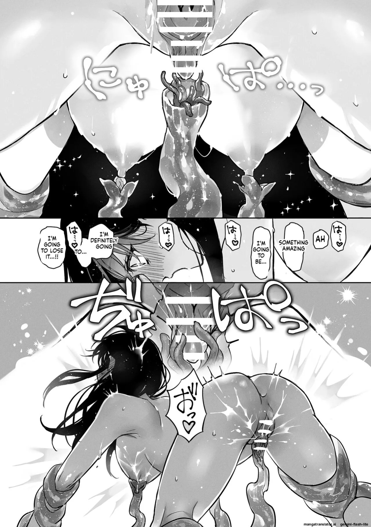[Spangle Opera (mamaloni)] Shokushu Shoukan Nikki - Tentacle Summoning Diaries [English] [SCANMTL]