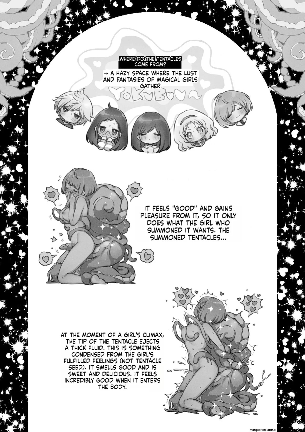 [Spangle Opera (mamaloni)] Shokushu Shoukan Nikki - Tentacle Summoning Diaries [English] [SCANMTL]