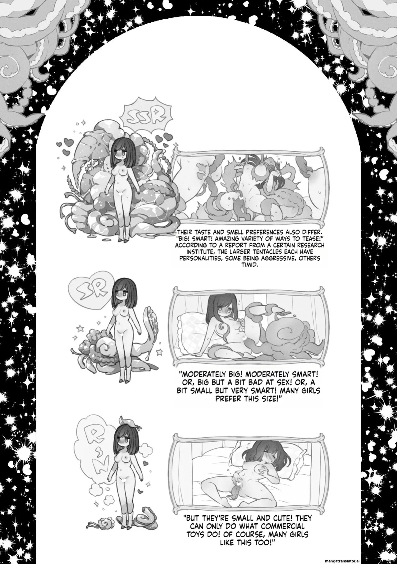 [Spangle Opera (mamaloni)] Shokushu Shoukan Nikki - Tentacle Summoning Diaries [English] [SCANMTL]