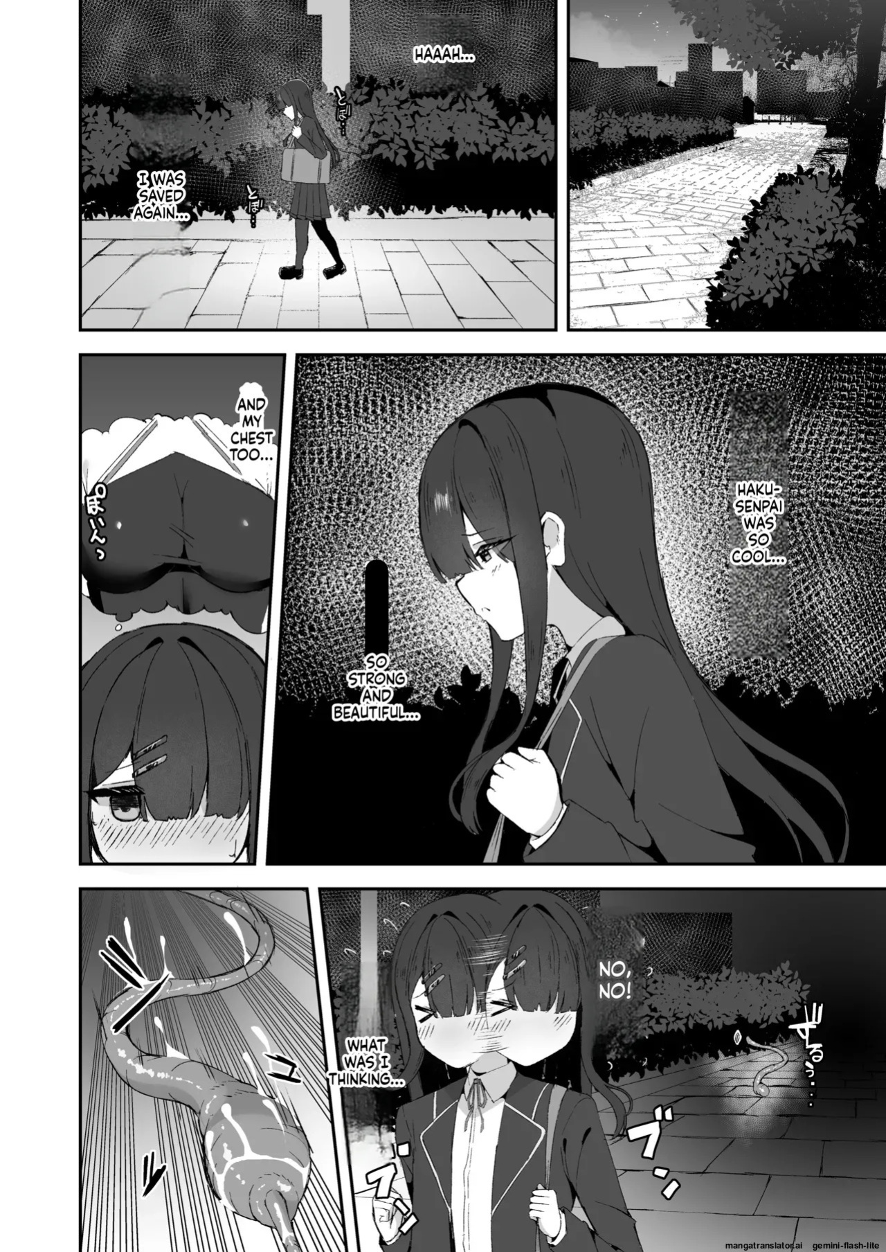 [Tamazushi (Shiratama)] Joukyuu Jutsushi ga Kouhai ni Shokushu de Yabukasaseru Hanashi - A STORY ABOUT A SENIOR MAGICIAN BEING DEFEATED BY A JUNIOR WITH TENTACLES [English] [SCANMTL] [Digital]