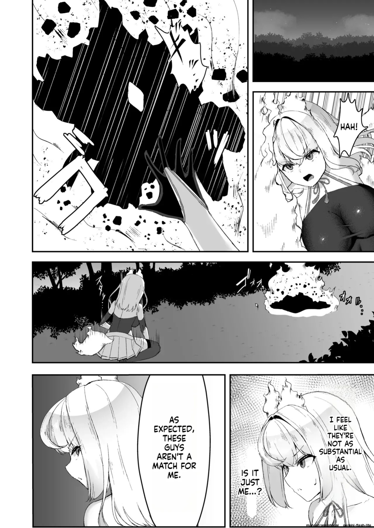 [Tamazushi (Shiratama)] Joukyuu Jutsushi ga Kouhai ni Shokushu de Yabukasaseru Hanashi - A STORY ABOUT A SENIOR MAGICIAN BEING DEFEATED BY A JUNIOR WITH TENTACLES [English] [SCANMTL] [Digital]