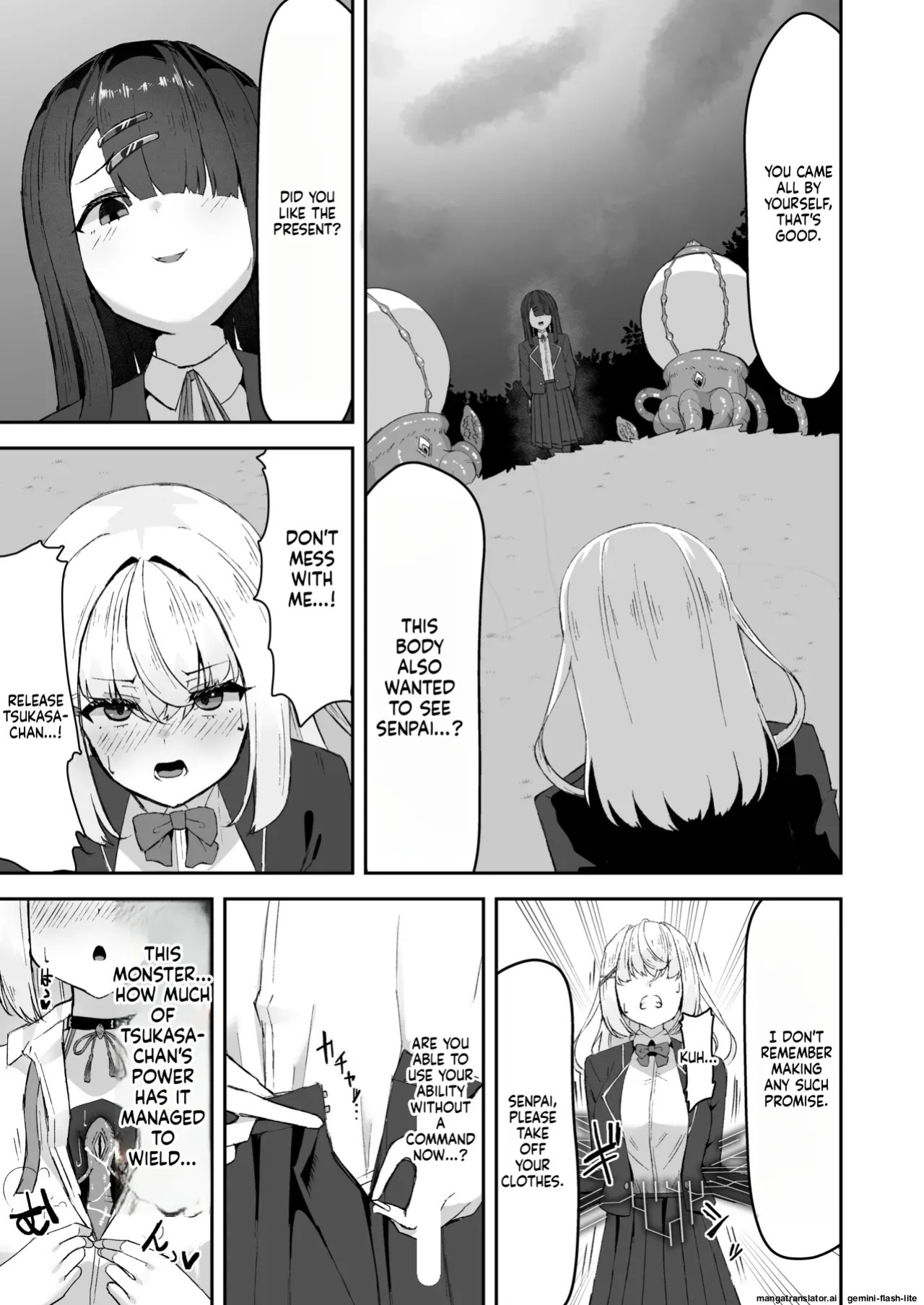 [Tamazushi (Shiratama)] Joukyuu Jutsushi ga Kouhai ni Shokushu de Yabukasaseru Hanashi - A STORY ABOUT A SENIOR MAGICIAN BEING DEFEATED BY A JUNIOR WITH TENTACLES [English] [SCANMTL] [Digital]