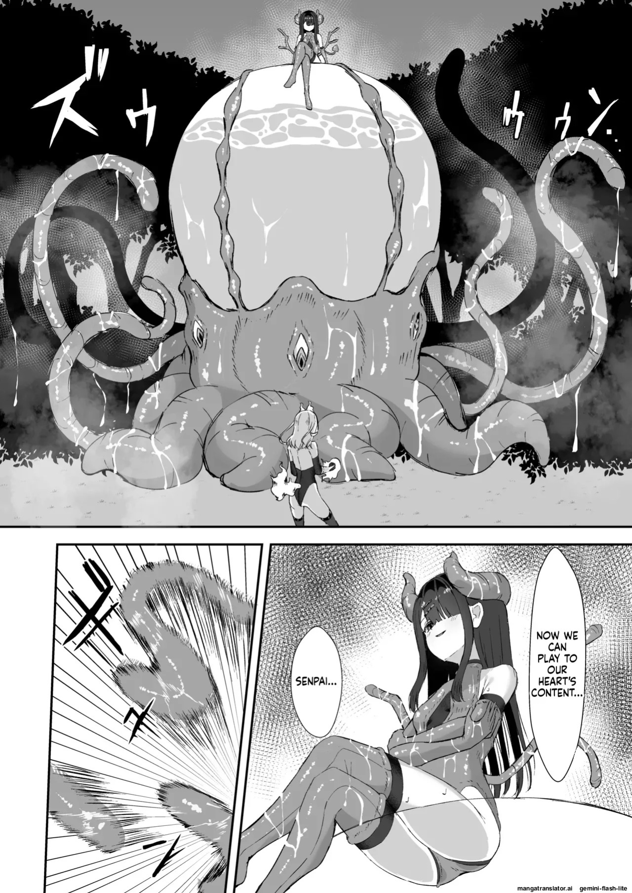 [Tamazushi (Shiratama)] Joukyuu Jutsushi ga Kouhai ni Shokushu de Yabukasaseru Hanashi - A STORY ABOUT A SENIOR MAGICIAN BEING DEFEATED BY A JUNIOR WITH TENTACLES [English] [SCANMTL] [Digital]