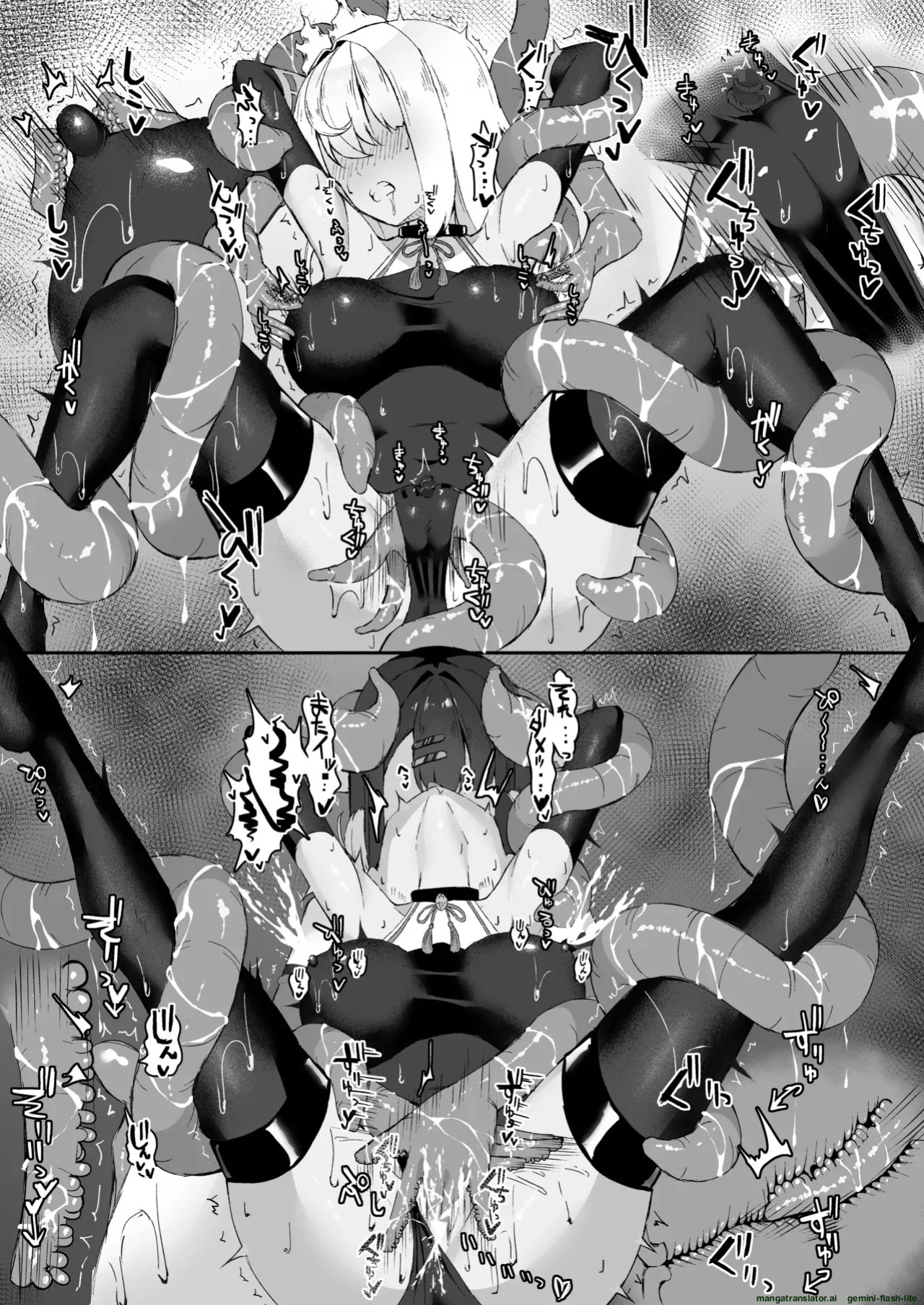 [Tamazushi (Shiratama)] Joukyuu Jutsushi ga Kouhai ni Shokushu de Yabukasaseru Hanashi - A STORY ABOUT A SENIOR MAGICIAN BEING DEFEATED BY A JUNIOR WITH TENTACLES [English] [SCANMTL] [Digital]