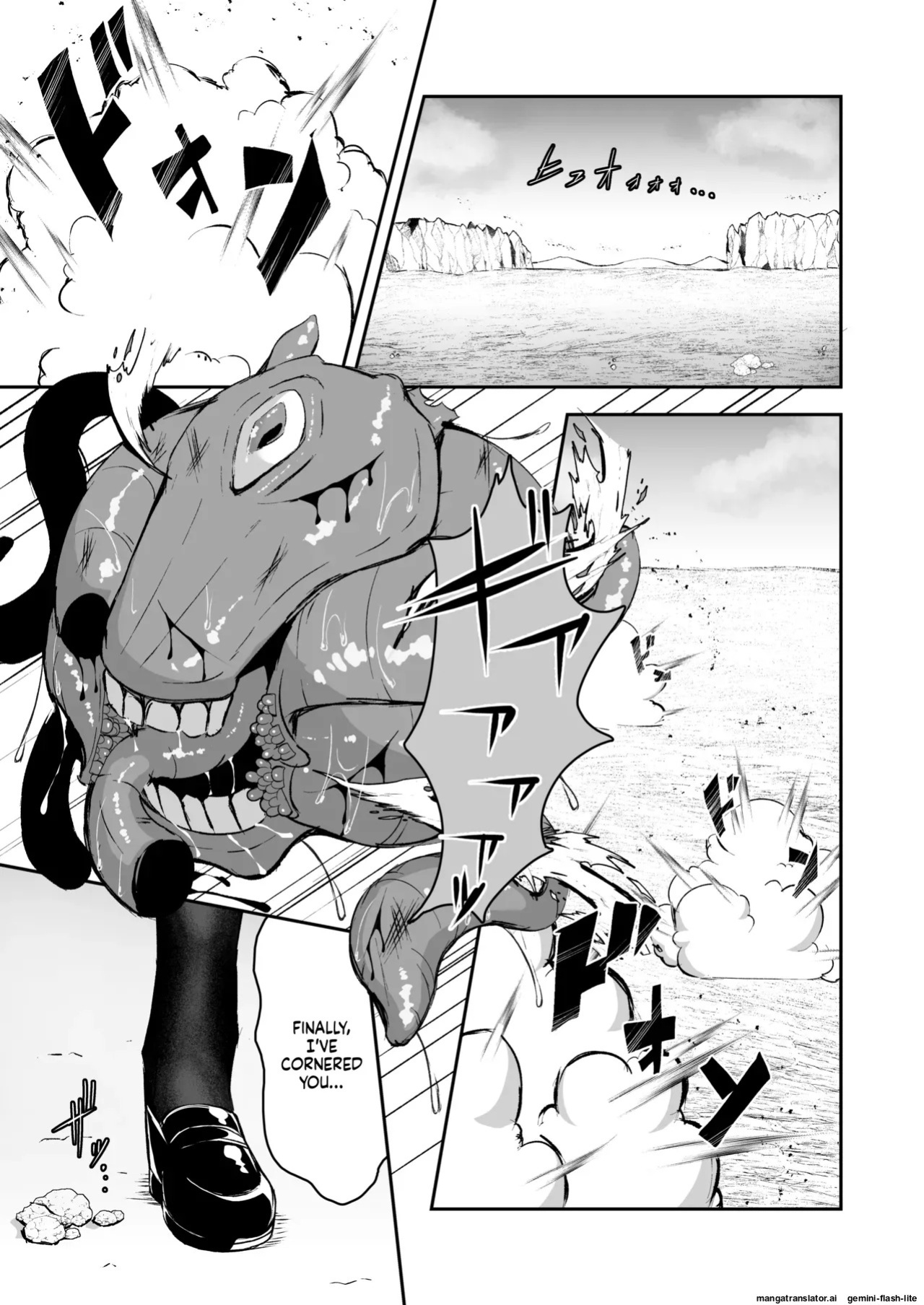 [Tamazushi (Shiratama)] Elite Nouryokusha ga Akumu no Naka de Shokushu ni Haika Sareru Hanashi - A STORY ABOUT AN ELITE PSYCHIC BEING DEFEATED BY TENTACLES IN A NIGHTMARE. [English] [SCANMTL] [Digital]