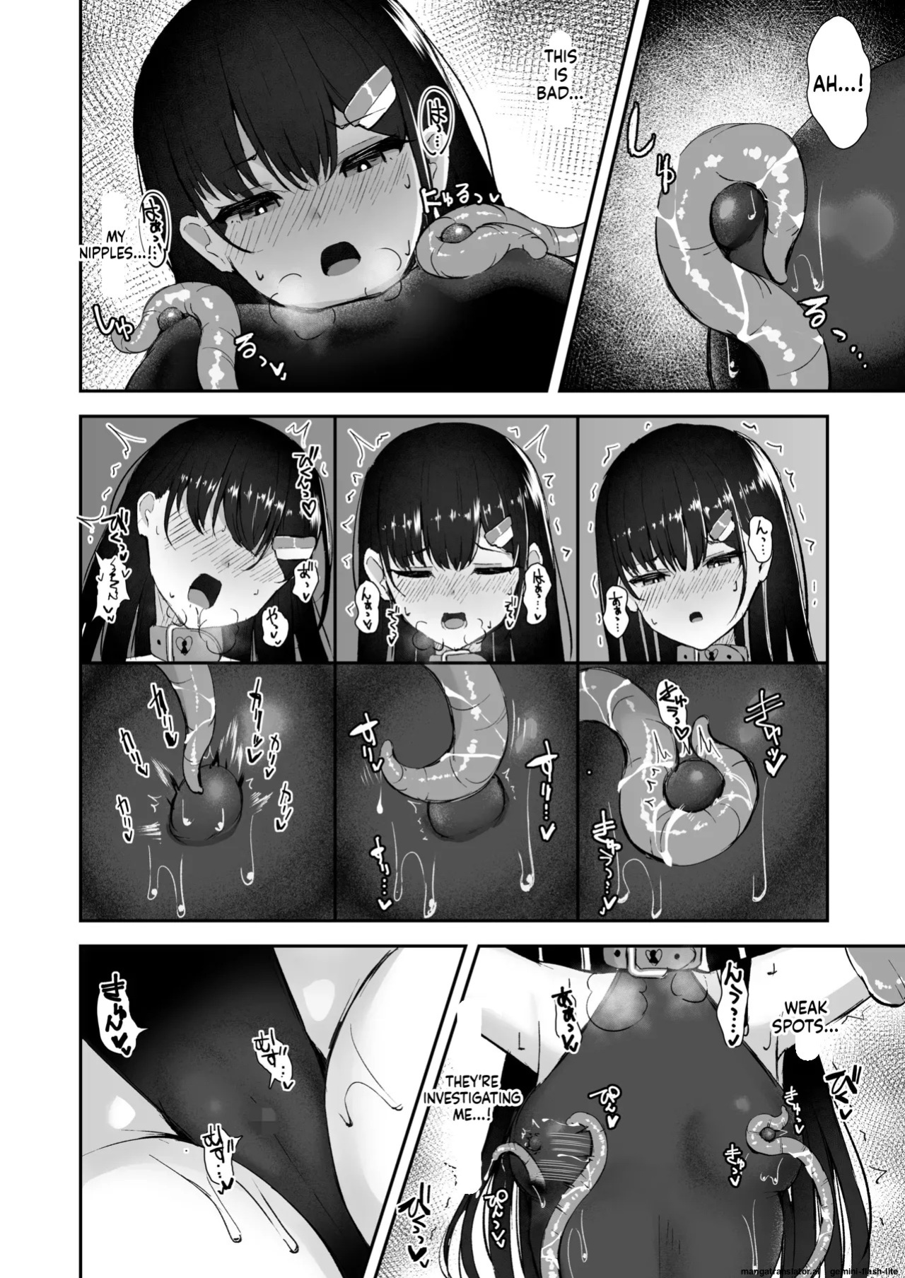 [Tamazushi (Shiratama)] Elite Nouryokusha ga Akumu no Naka de Shokushu ni Haika Sareru Hanashi - A STORY ABOUT AN ELITE PSYCHIC BEING DEFEATED BY TENTACLES IN A NIGHTMARE. [English] [SCANMTL] [Digital]