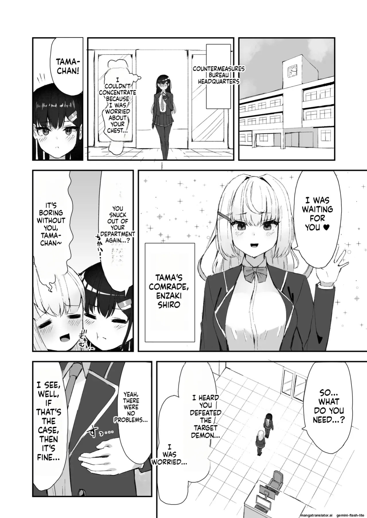 [Tamazushi (Shiratama)] Elite Nouryokusha ga Akumu no Naka de Shokushu ni Haika Sareru Hanashi - A STORY ABOUT AN ELITE PSYCHIC BEING DEFEATED BY TENTACLES IN A NIGHTMARE. [English] [SCANMTL] [Digital]