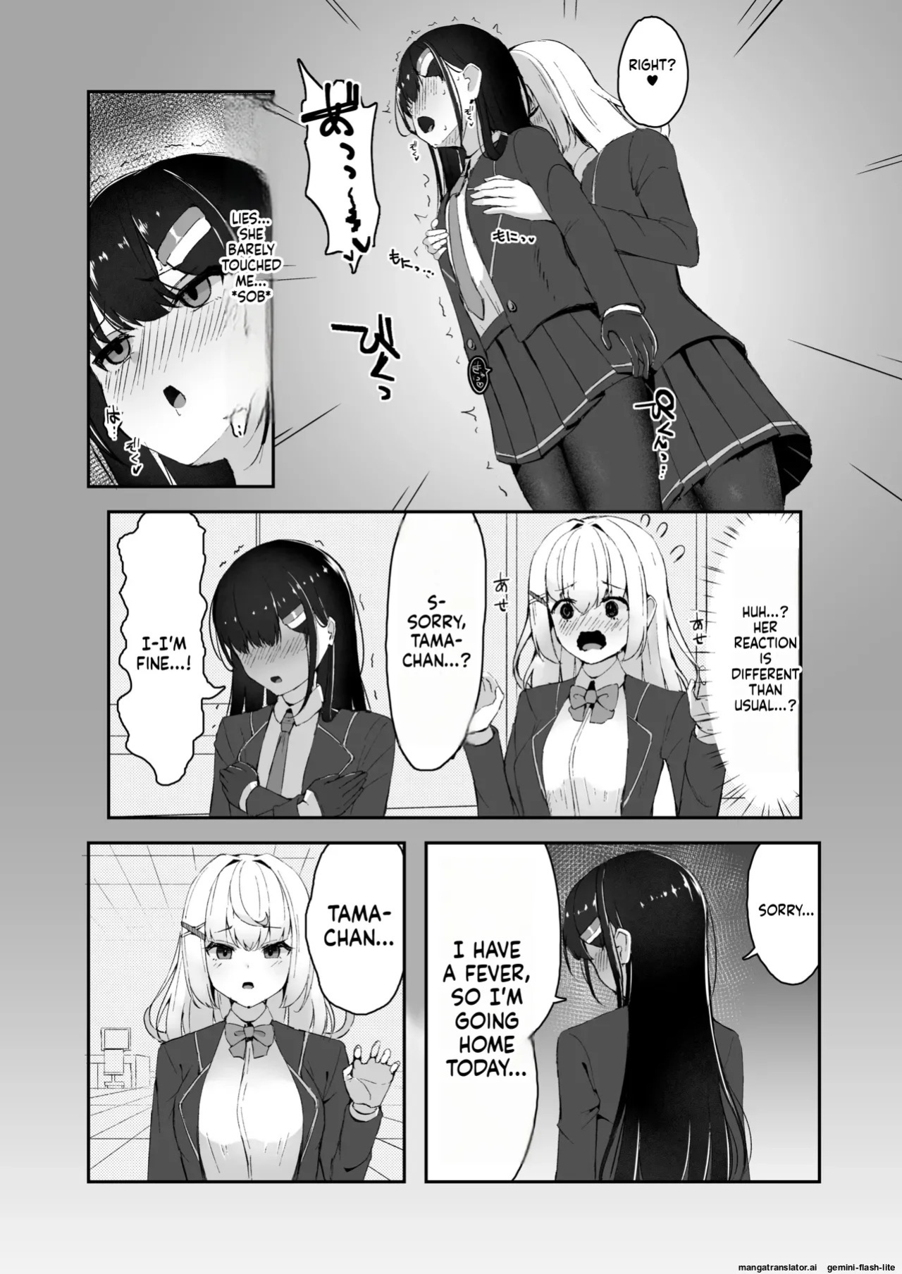 [Tamazushi (Shiratama)] Elite Nouryokusha ga Akumu no Naka de Shokushu ni Haika Sareru Hanashi - A STORY ABOUT AN ELITE PSYCHIC BEING DEFEATED BY TENTACLES IN A NIGHTMARE. [English] [SCANMTL] [Digital]