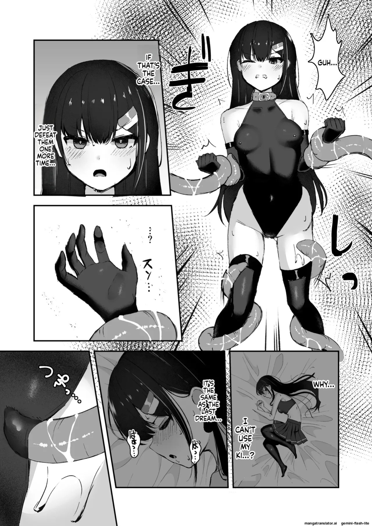 [Tamazushi (Shiratama)] Elite Nouryokusha ga Akumu no Naka de Shokushu ni Haika Sareru Hanashi - A STORY ABOUT AN ELITE PSYCHIC BEING DEFEATED BY TENTACLES IN A NIGHTMARE. [English] [SCANMTL] [Digital]