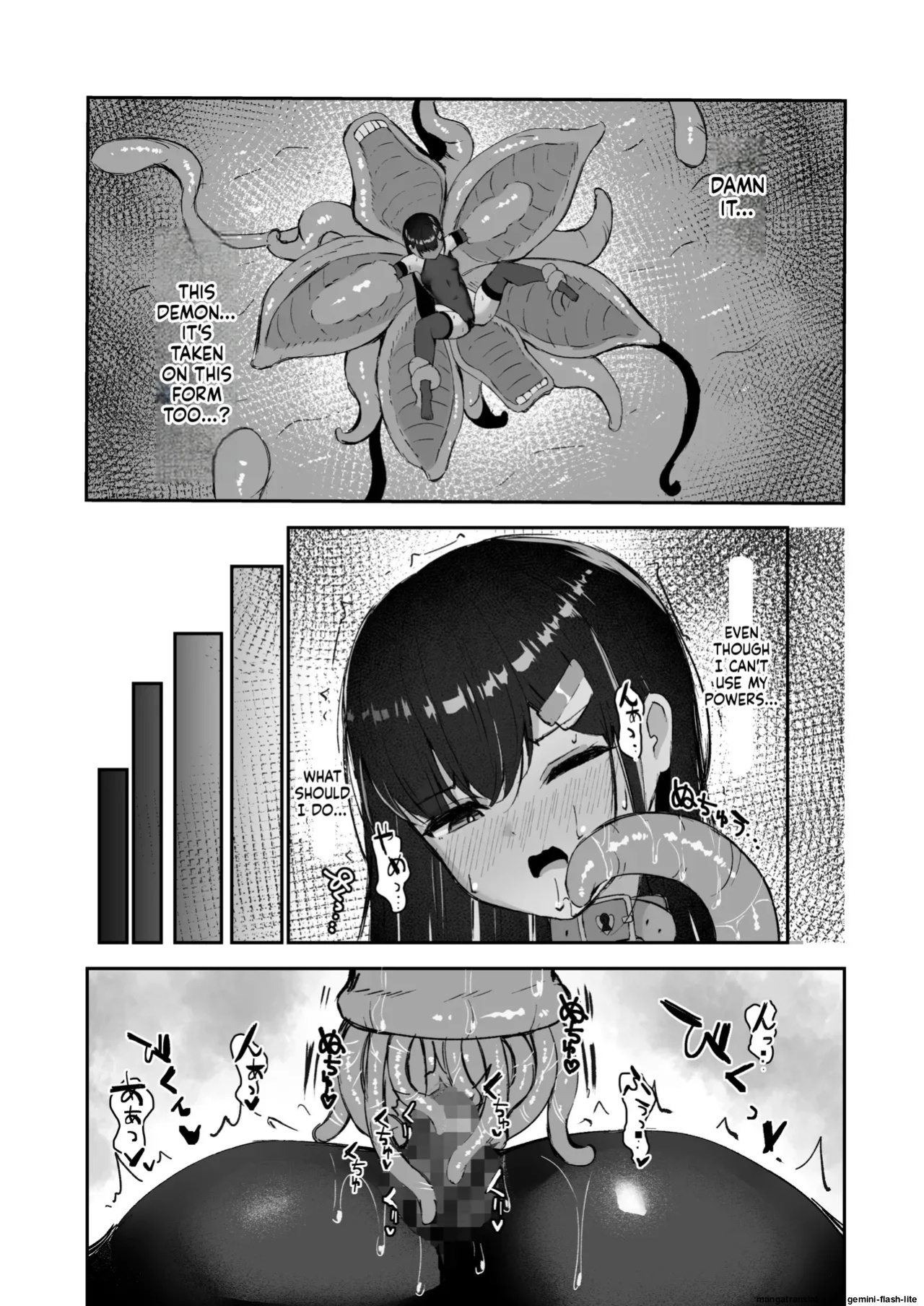 [Tamazushi (Shiratama)] Elite Nouryokusha ga Akumu no Naka de Shokushu ni Haika Sareru Hanashi - A STORY ABOUT AN ELITE PSYCHIC BEING DEFEATED BY TENTACLES IN A NIGHTMARE. [English] [SCANMTL] [Digital]