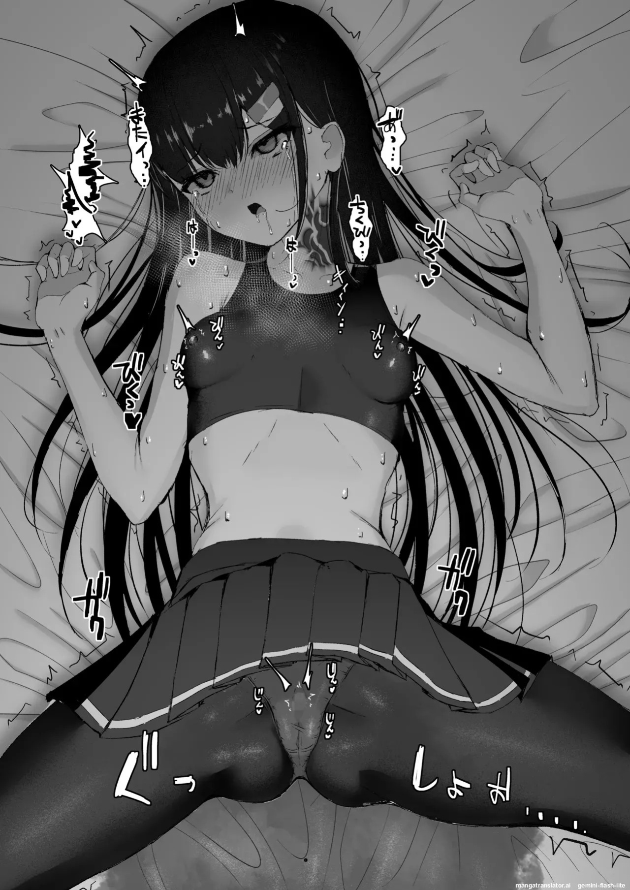 [Tamazushi (Shiratama)] Elite Nouryokusha ga Akumu no Naka de Shokushu ni Haika Sareru Hanashi - A STORY ABOUT AN ELITE PSYCHIC BEING DEFEATED BY TENTACLES IN A NIGHTMARE. [English] [SCANMTL] [Digital]
