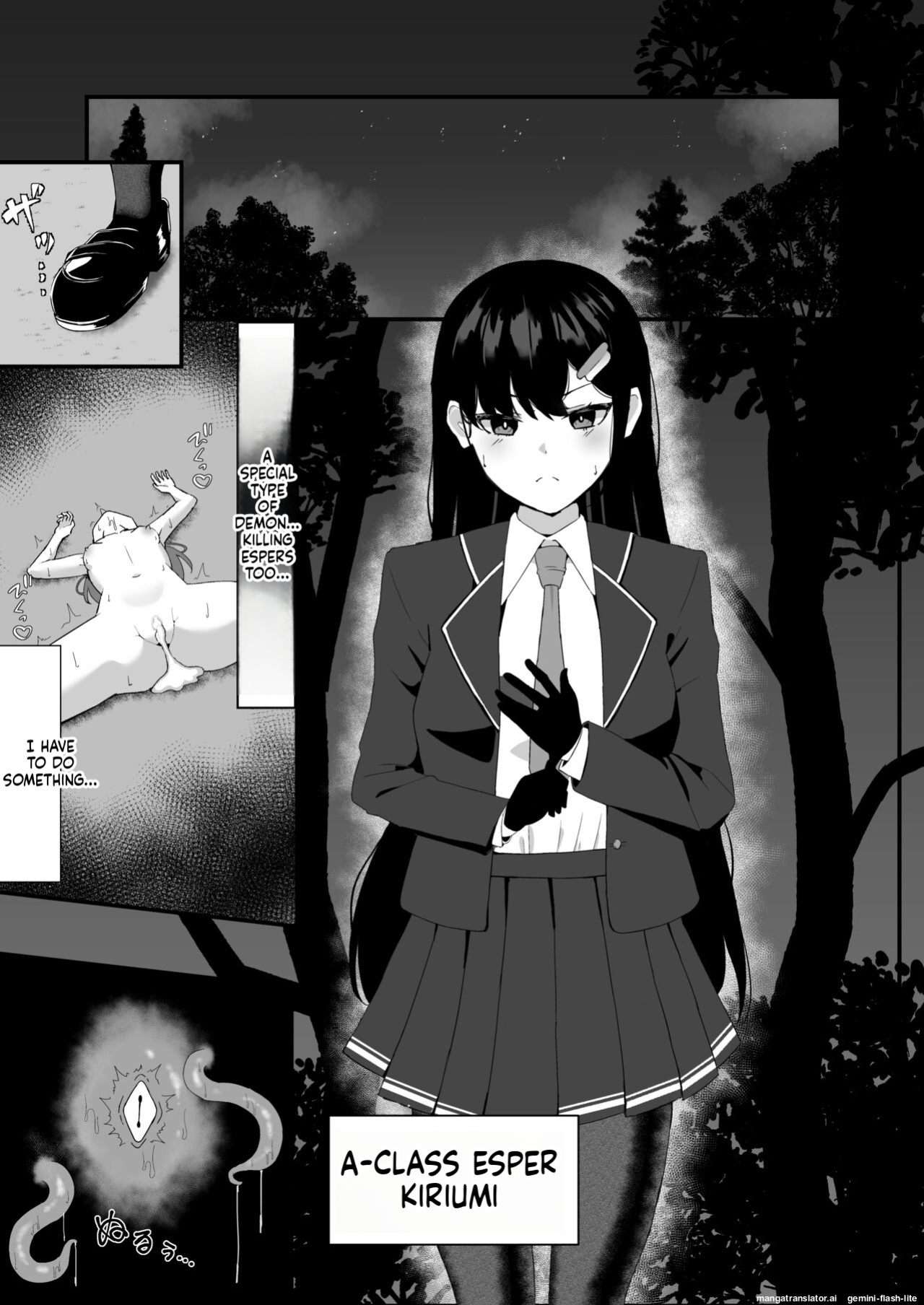 [Tamazushi (Shiratama)] Elite Nouryokusha ga Kyousei Kigae de Shokushu ni Haika Sareru Hanashi [English] [SCANMTL] [Digital]