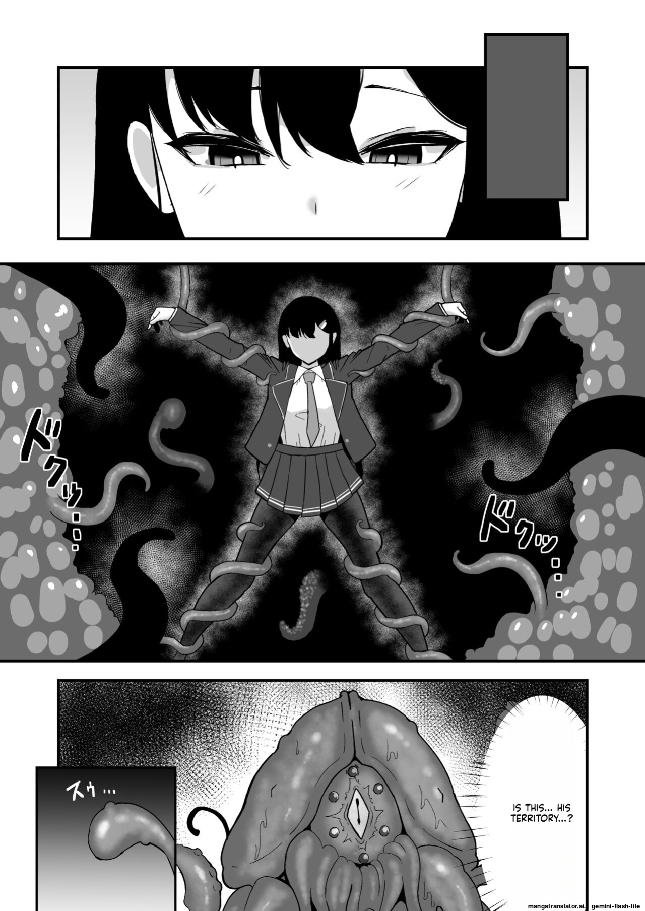 [Tamazushi (Shiratama)] Elite Nouryokusha ga Kyousei Kigae de Shokushu ni Haika Sareru Hanashi [English] [SCANMTL] [Digital]