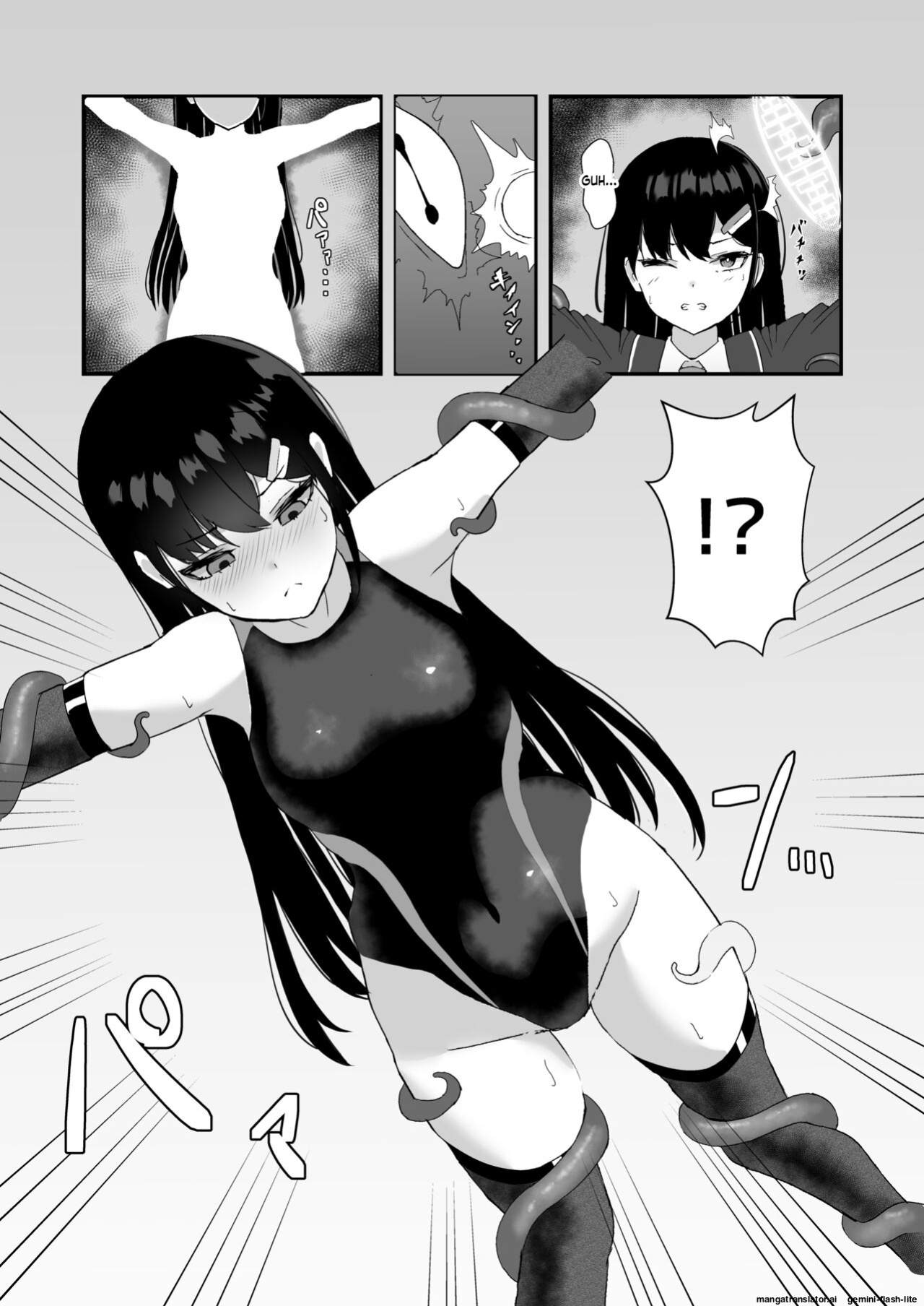 [Tamazushi (Shiratama)] Elite Nouryokusha ga Kyousei Kigae de Shokushu ni Haika Sareru Hanashi [English] [SCANMTL] [Digital]