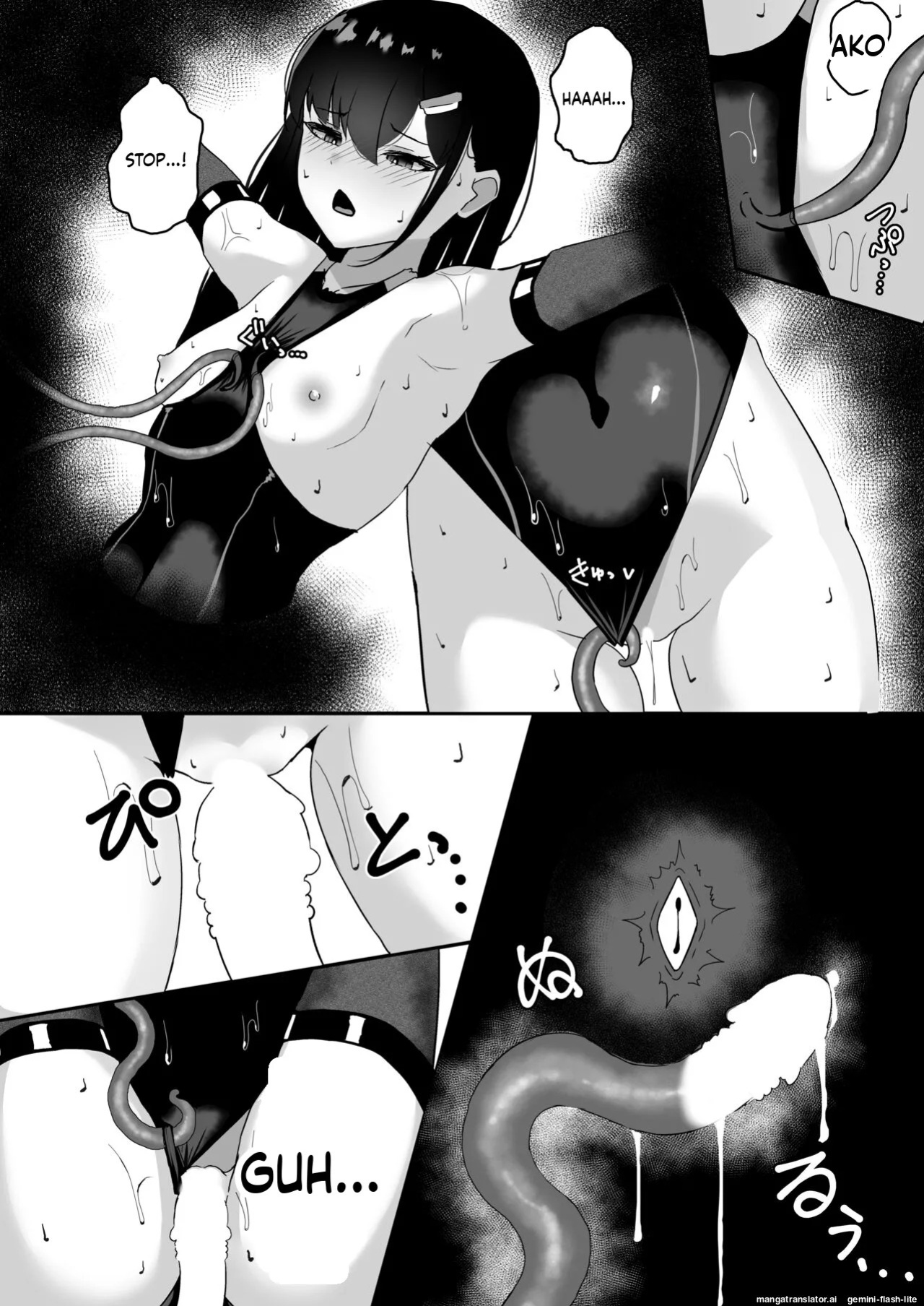 [Tamazushi (Shiratama)] Elite Nouryokusha ga Kyousei Kigae de Shokushu ni Haika Sareru Hanashi [English] [SCANMTL] [Digital]