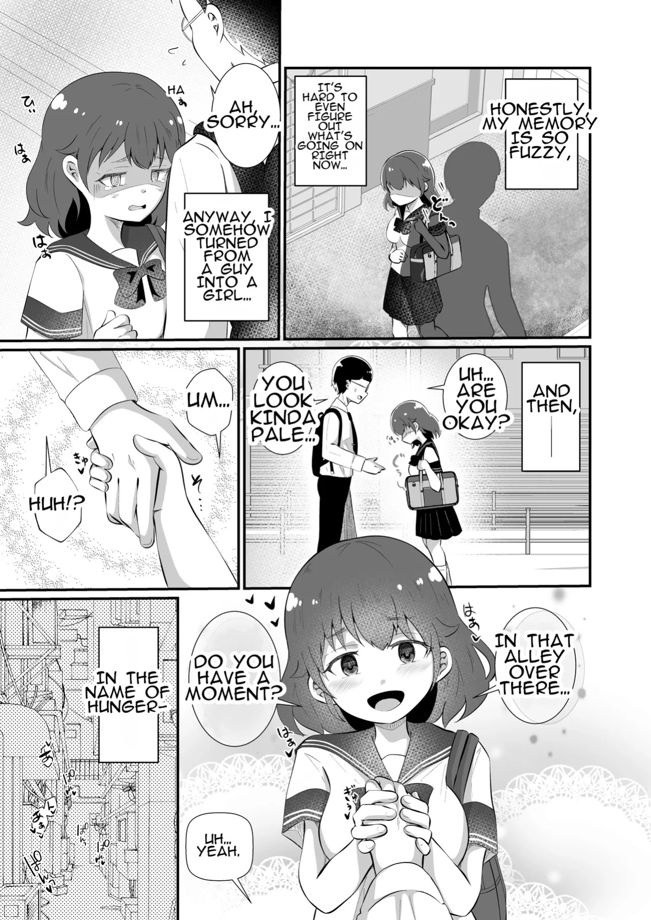 [MaruMomo] TS Shite Succubus ni Natta Mihiro-kun | Mihiro-kun: Transformed into a Succubus