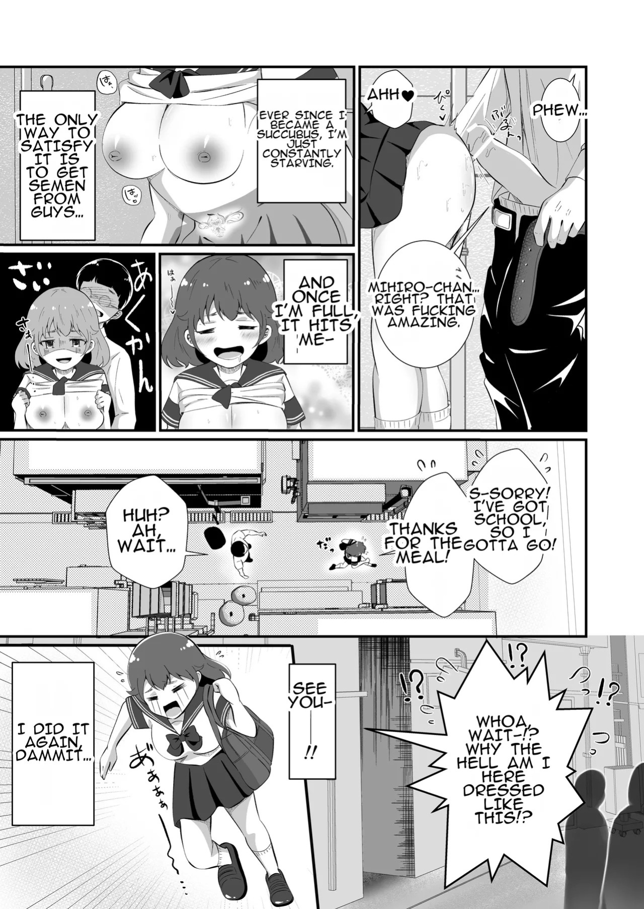 [MaruMomo] TS Shite Succubus ni Natta Mihiro-kun | Mihiro-kun: Transformed into a Succubus