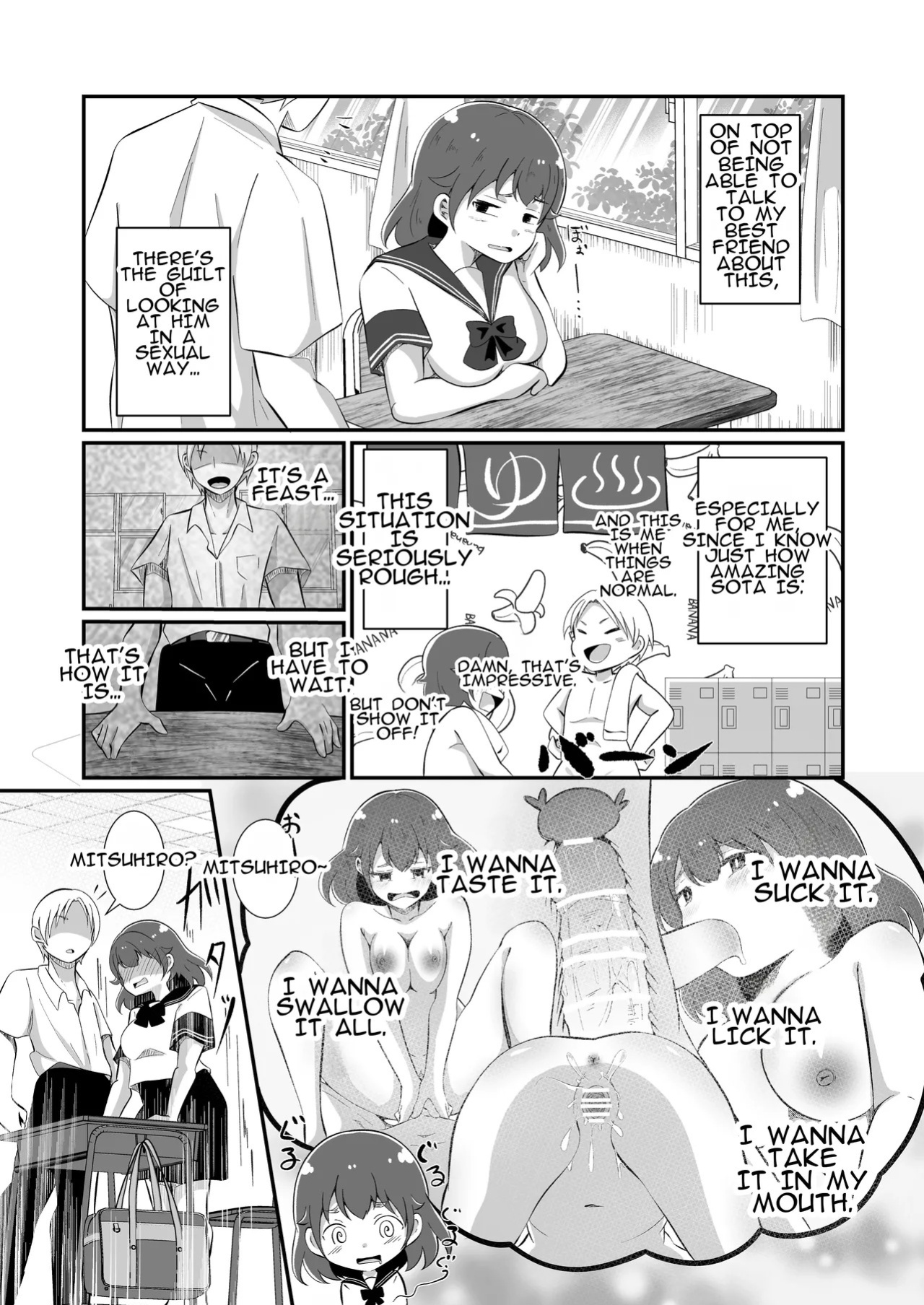[MaruMomo] TS Shite Succubus ni Natta Mihiro-kun | Mihiro-kun: Transformed into a Succubus