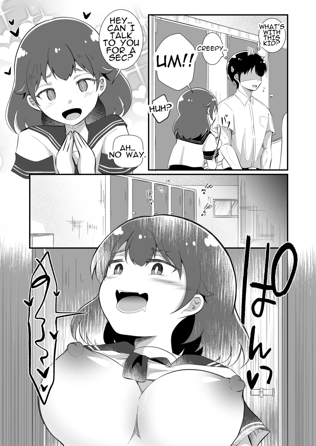 [MaruMomo] TS Shite Succubus ni Natta Mihiro-kun | Mihiro-kun: Transformed into a Succubus