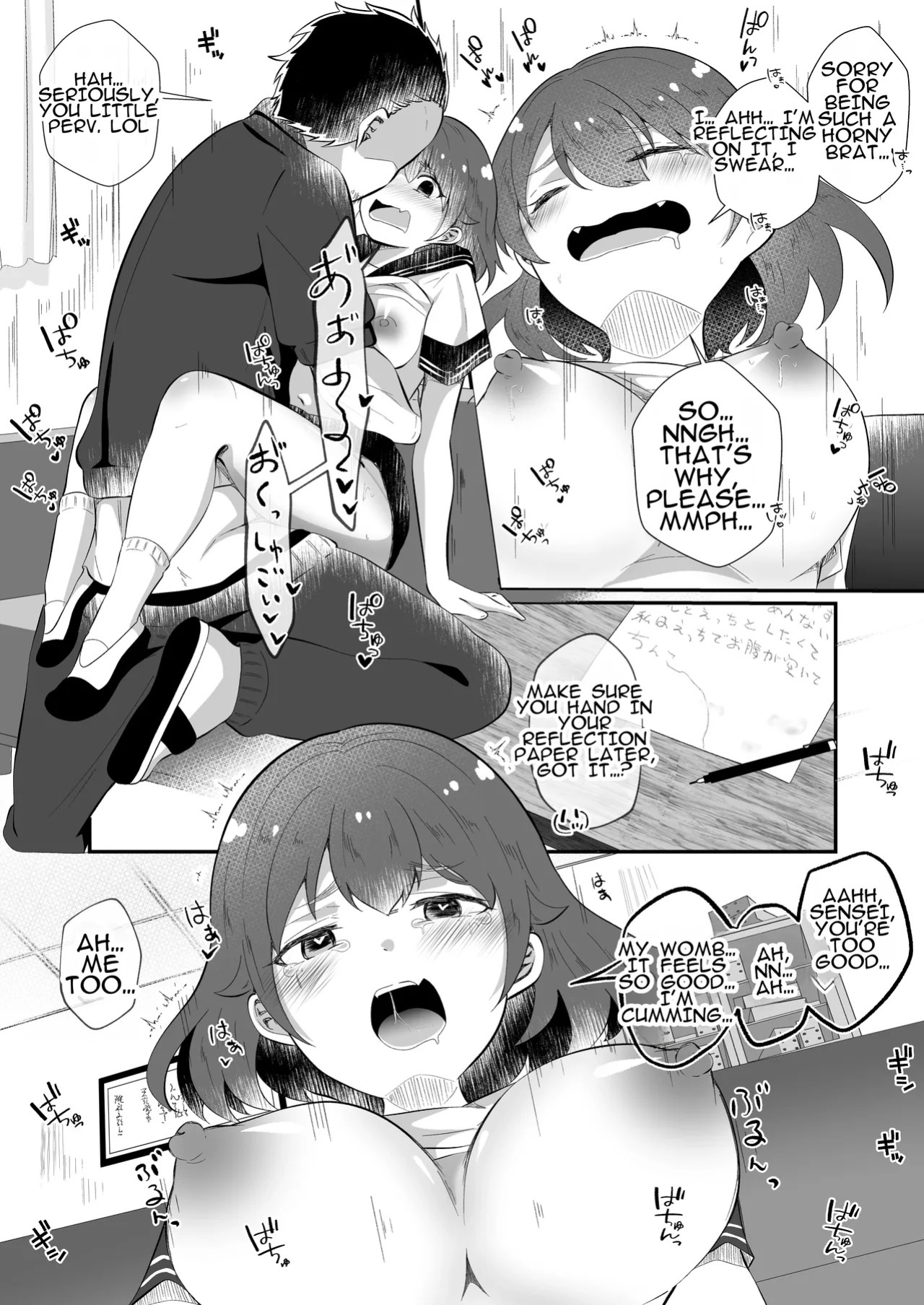 [MaruMomo] TS Shite Succubus ni Natta Mihiro-kun | Mihiro-kun: Transformed into a Succubus
