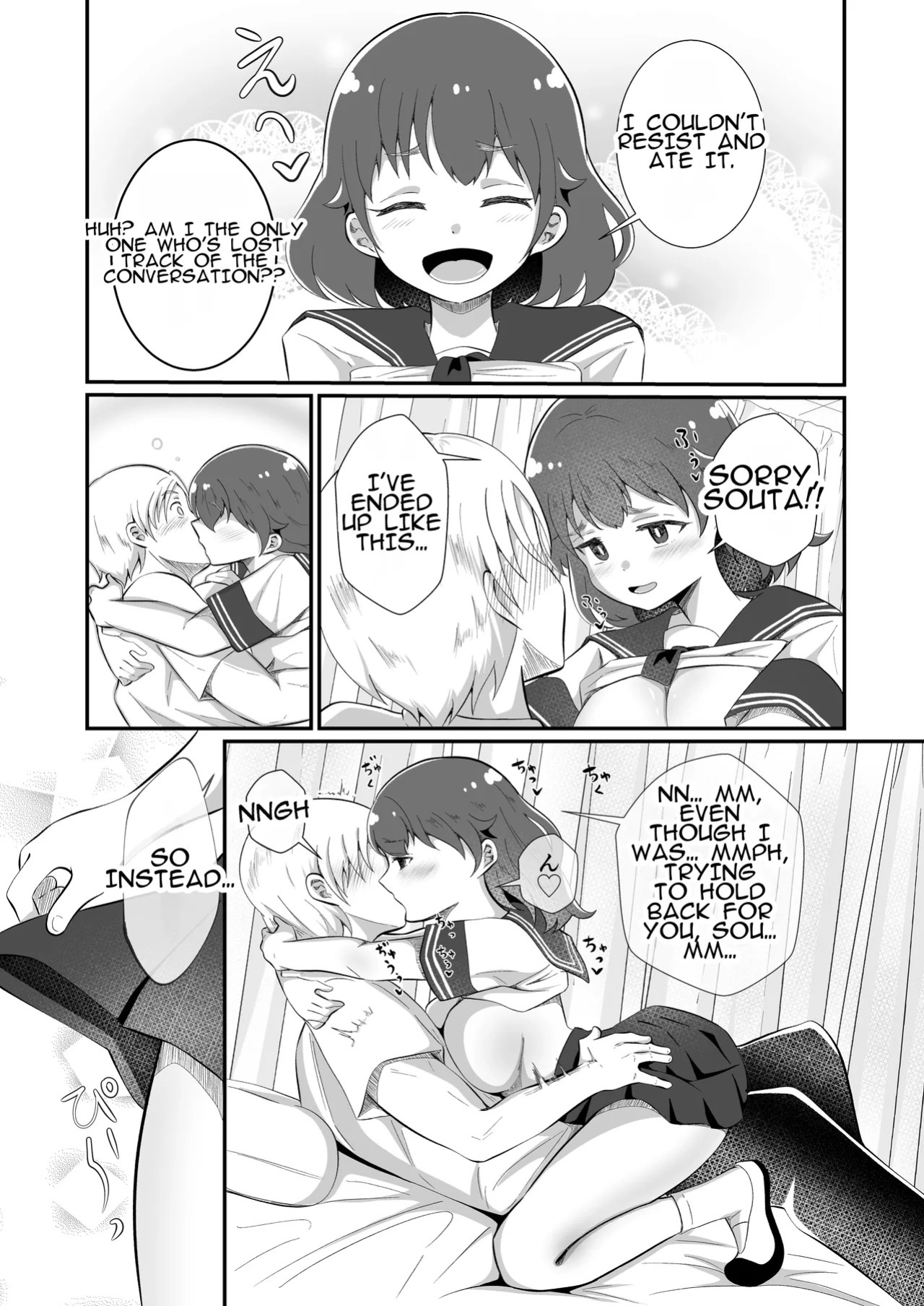 [MaruMomo] TS Shite Succubus ni Natta Mihiro-kun | Mihiro-kun: Transformed into a Succubus