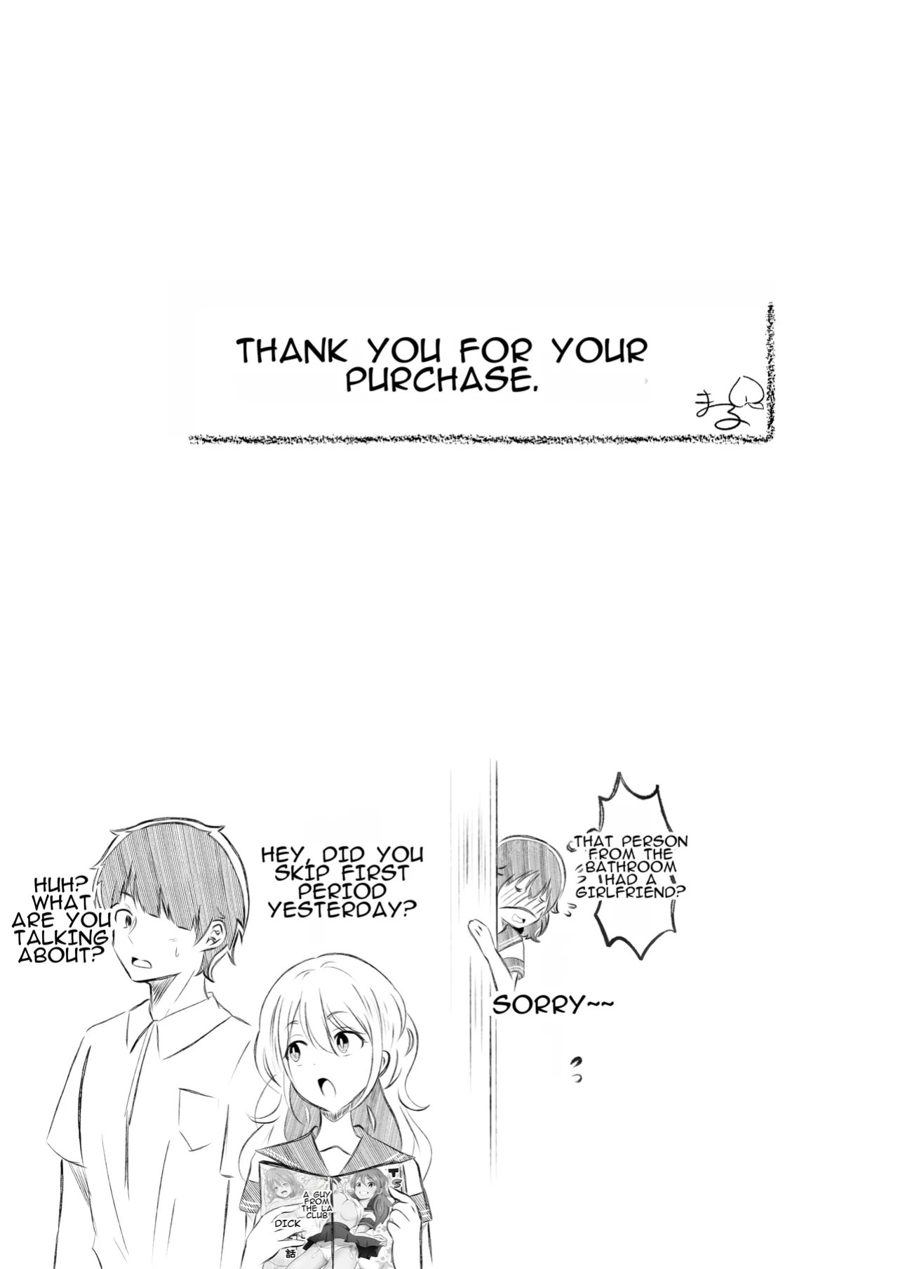 [MaruMomo] TS Shite Succubus ni Natta Mihiro-kun | Mihiro-kun: Transformed into a Succubus