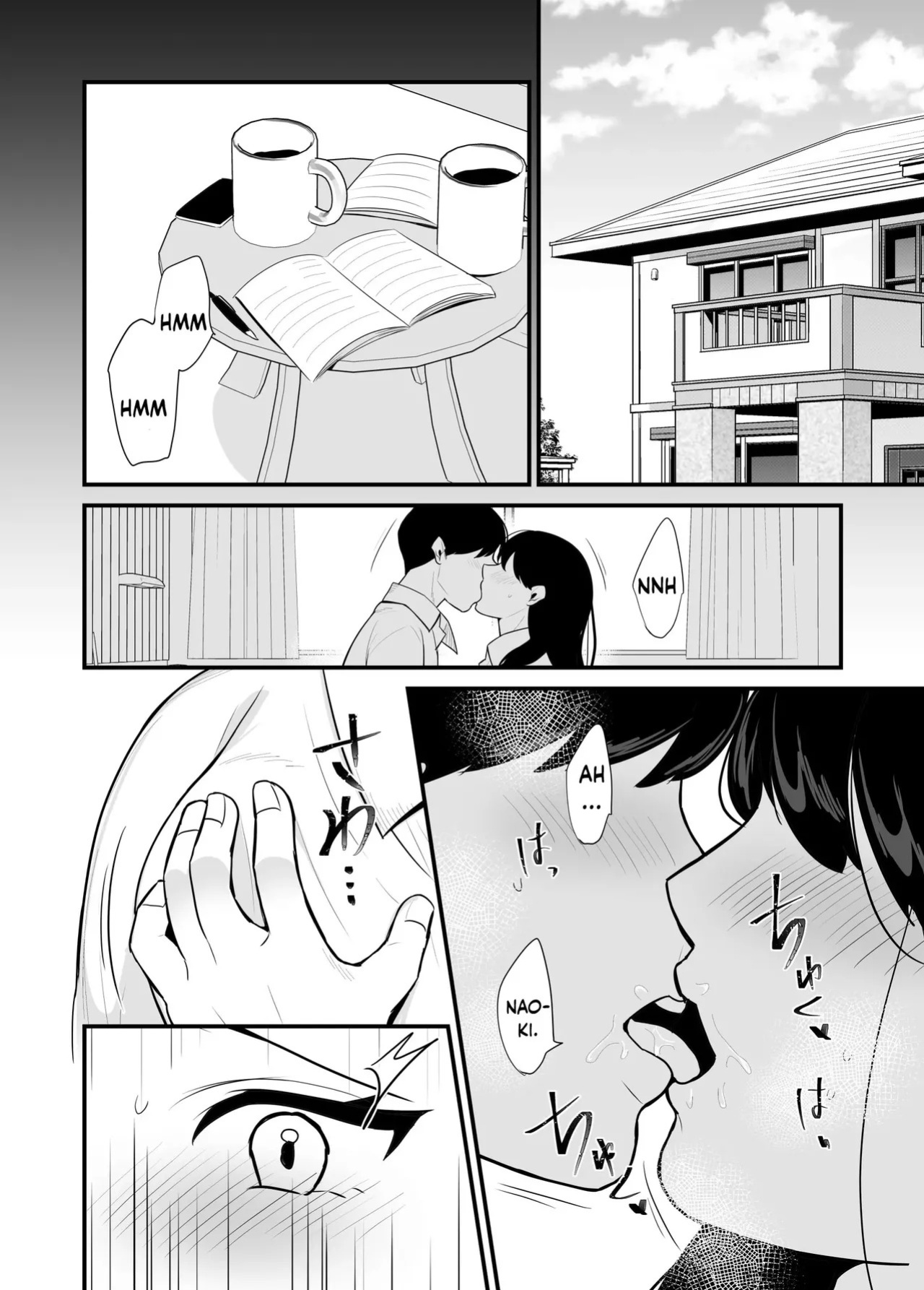 [Botamochi] Kanojo no Haha ni Taberareru ~ Yuuwaku sarete Naisho no Furin Kankei | My girlfriend's mother devours me ~ Seduced into having a secret relationship. [English]